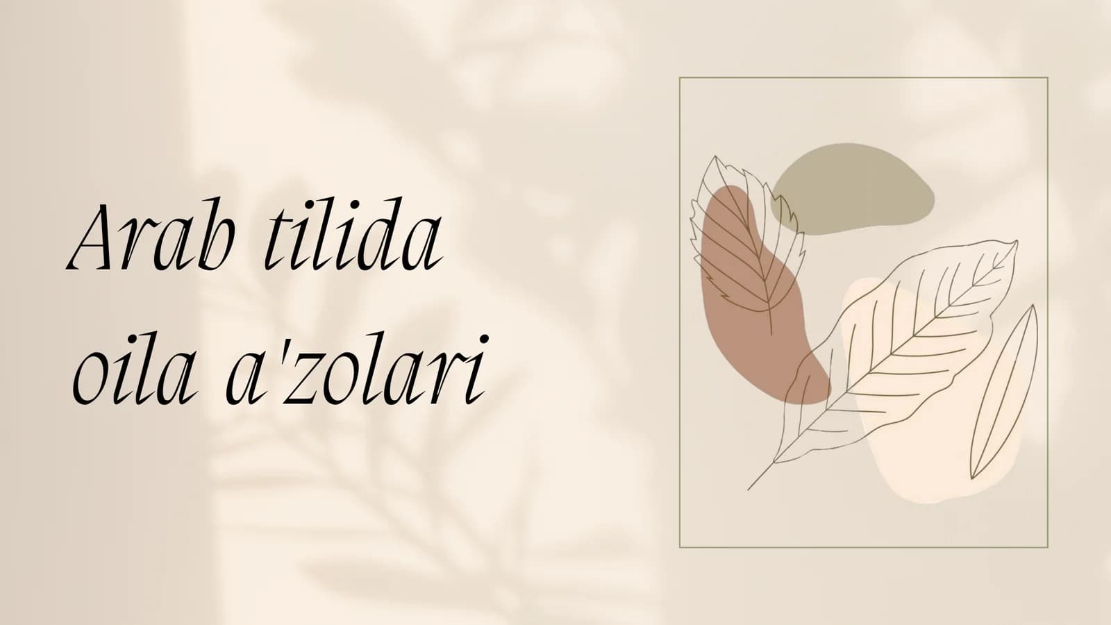 Oila a'zolari