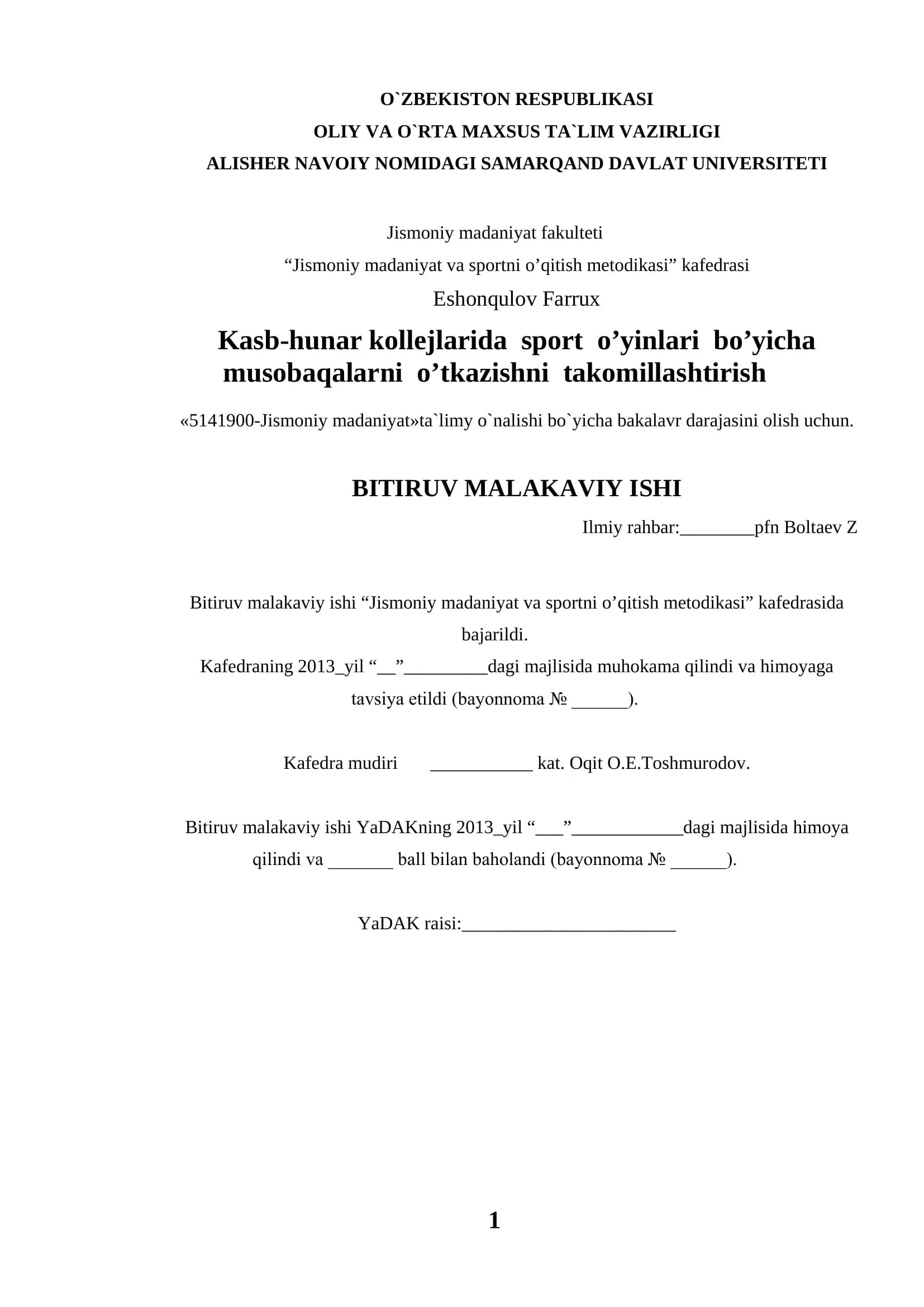 Kasb-hunar kollejlarida sport o’yinlari bo’yicha musobaqalarni o’tkazishni takomillashtirish