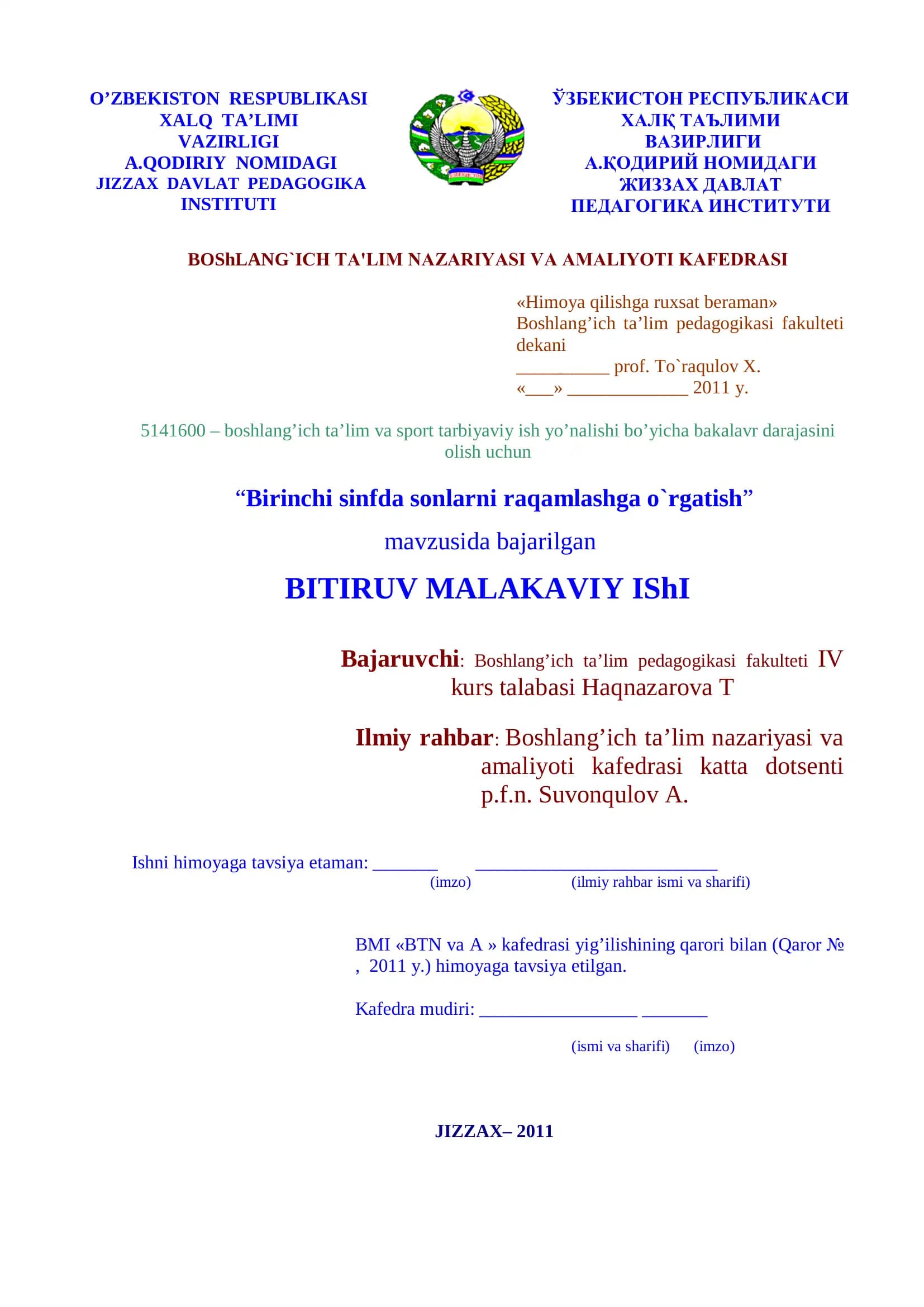 "Birinchi sinfda sonlarni raqamlashga o`rgatish"