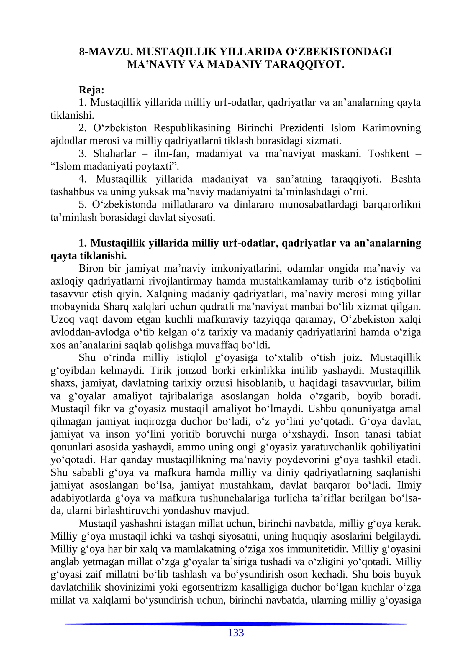 MUSTAQILLIK YILLARIDA O‘ZBEKISTONDAGI MAʼNAVIY VA MADANIY TARAQQIYOT