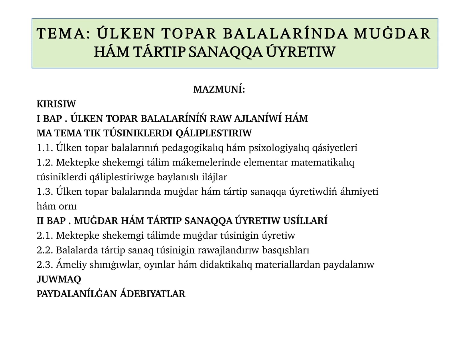 Úlken topar balalarında muǵdar hám tártip sanaq SLAYD