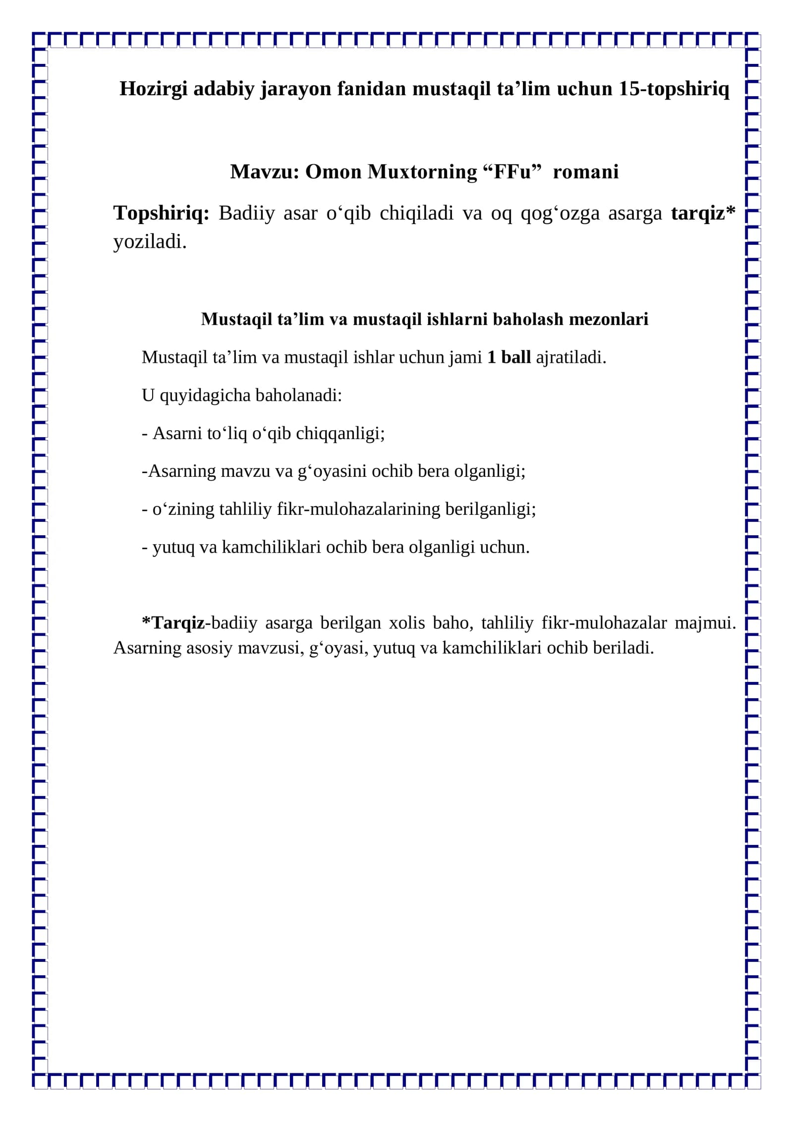 Omon Muxtorning “FFu” romani 15-topshiriq