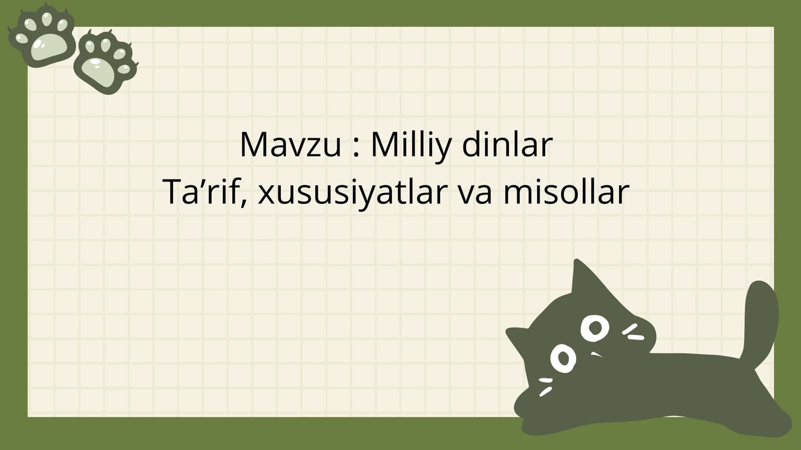 Milliy dinlar