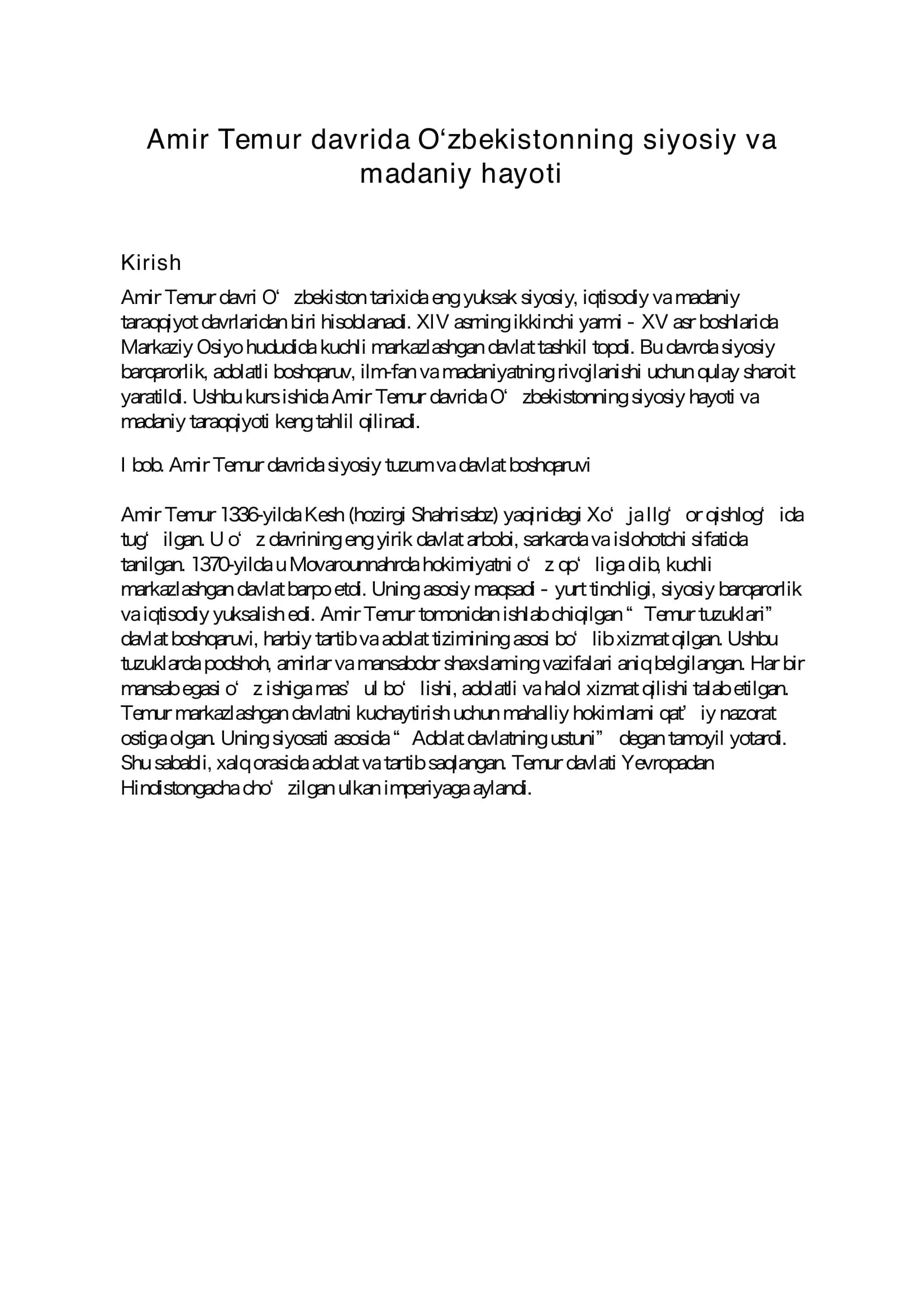 Tarix