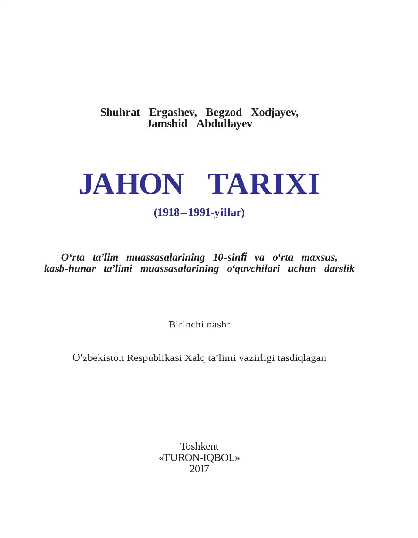 Jahon tarixi