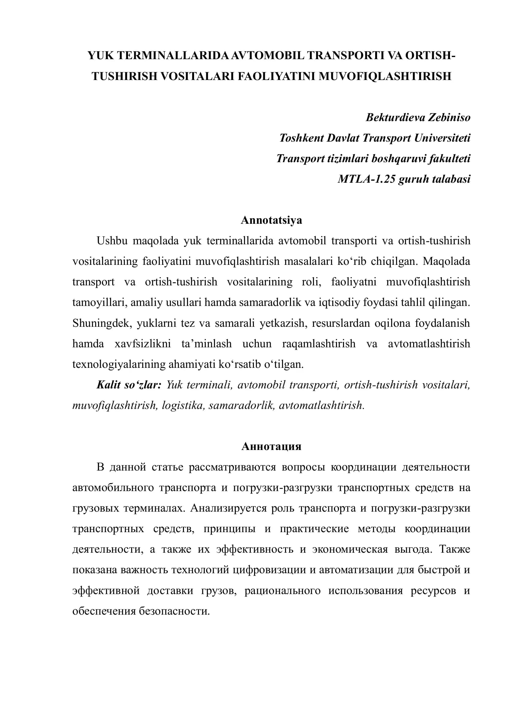 Yuk terminallarida avtomobil transporti va ortish-tushirish vositalari faoliyatini muvofiqlashtirish