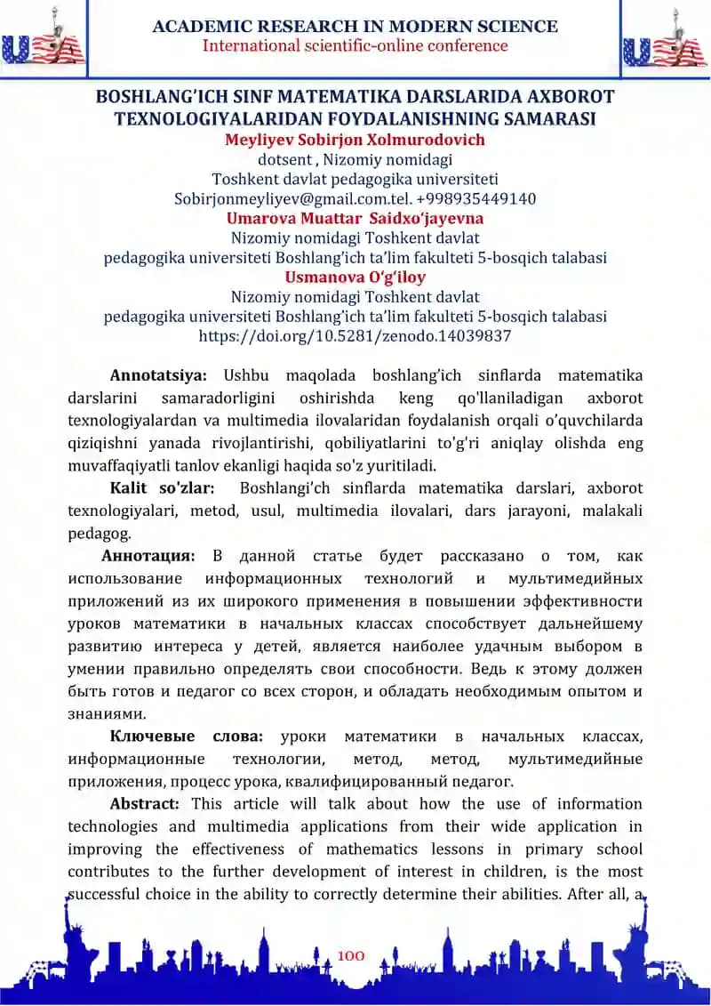 BOSHLANG’ICH SINF MATEMATIKA DARSLARIDA AXBOROT TEXNOLOGIYALARIDAN FOYDALANISHNING SAMARASI