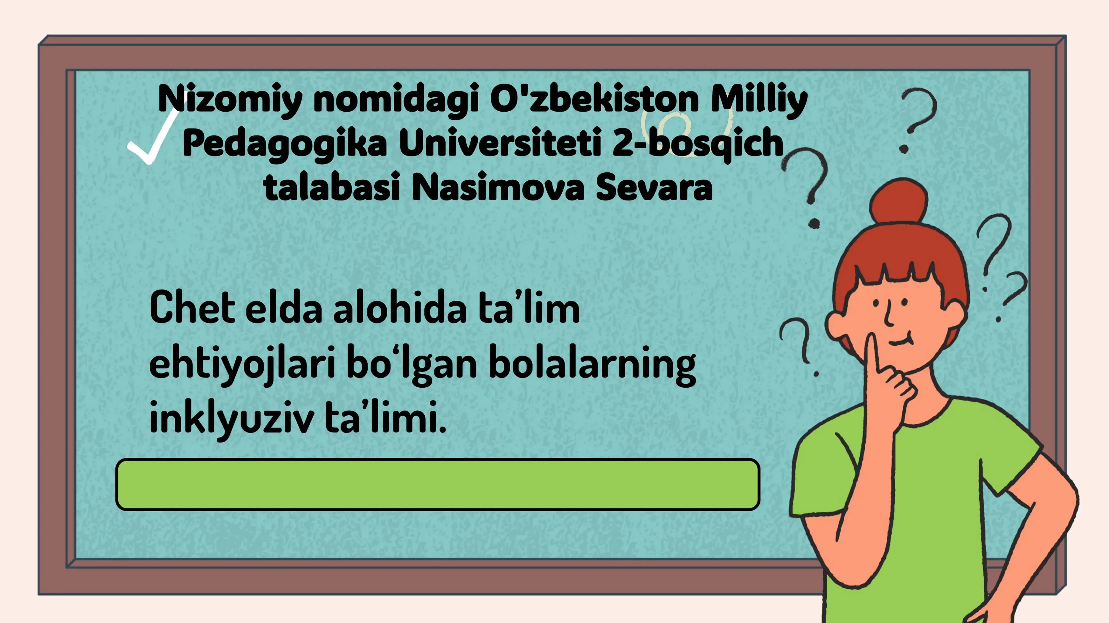 Inklyuziv ta’limning Maqsad va Printsipiklari