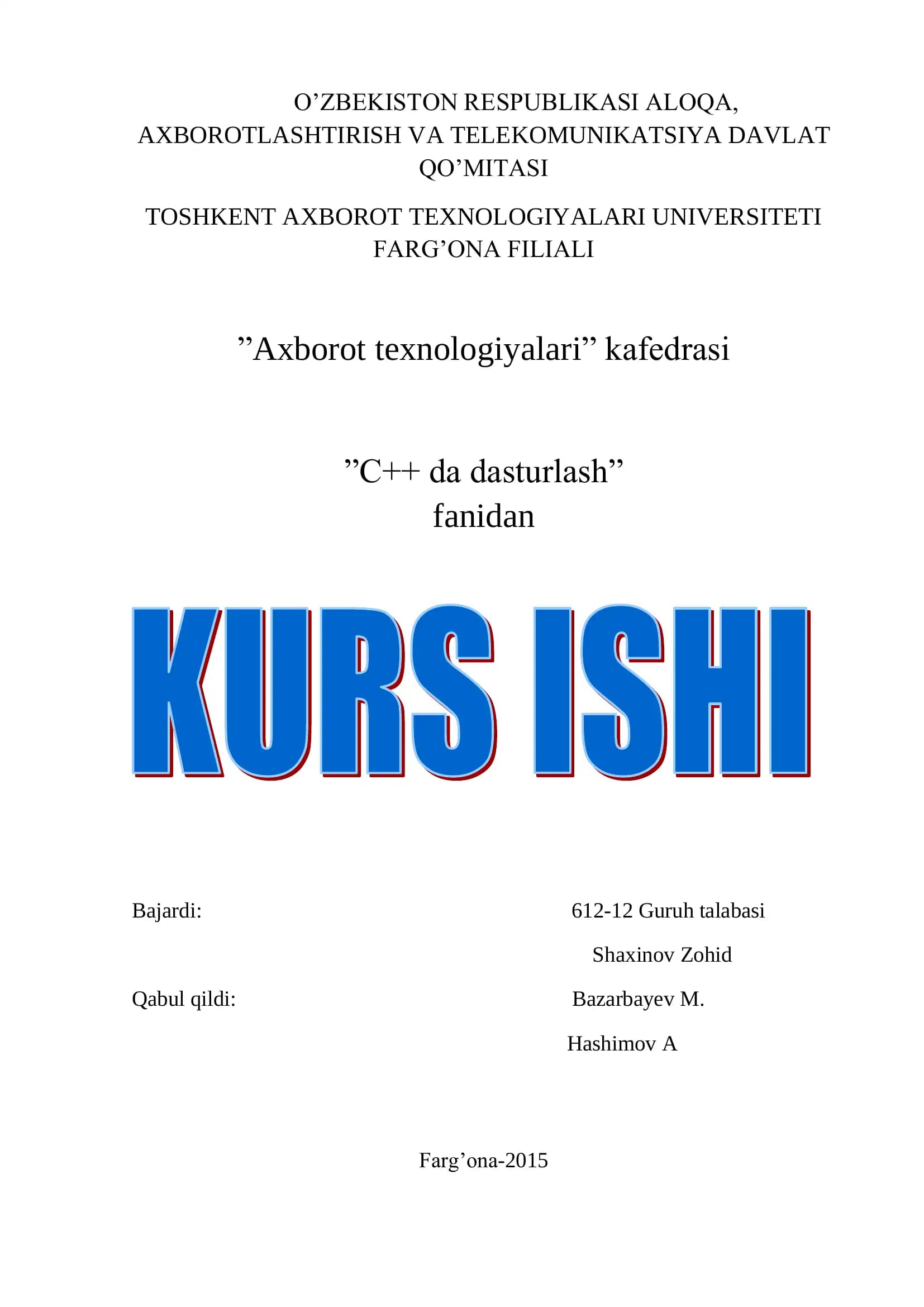 C++ daasturlash tilida butun qiymatli A(n ) massiv va <<M>> soni