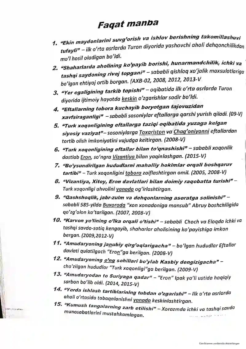 7 - sinf Oʻzbekiston tarixi kitobining 1-7-mavzusi asosida tayyorlangan manbalar