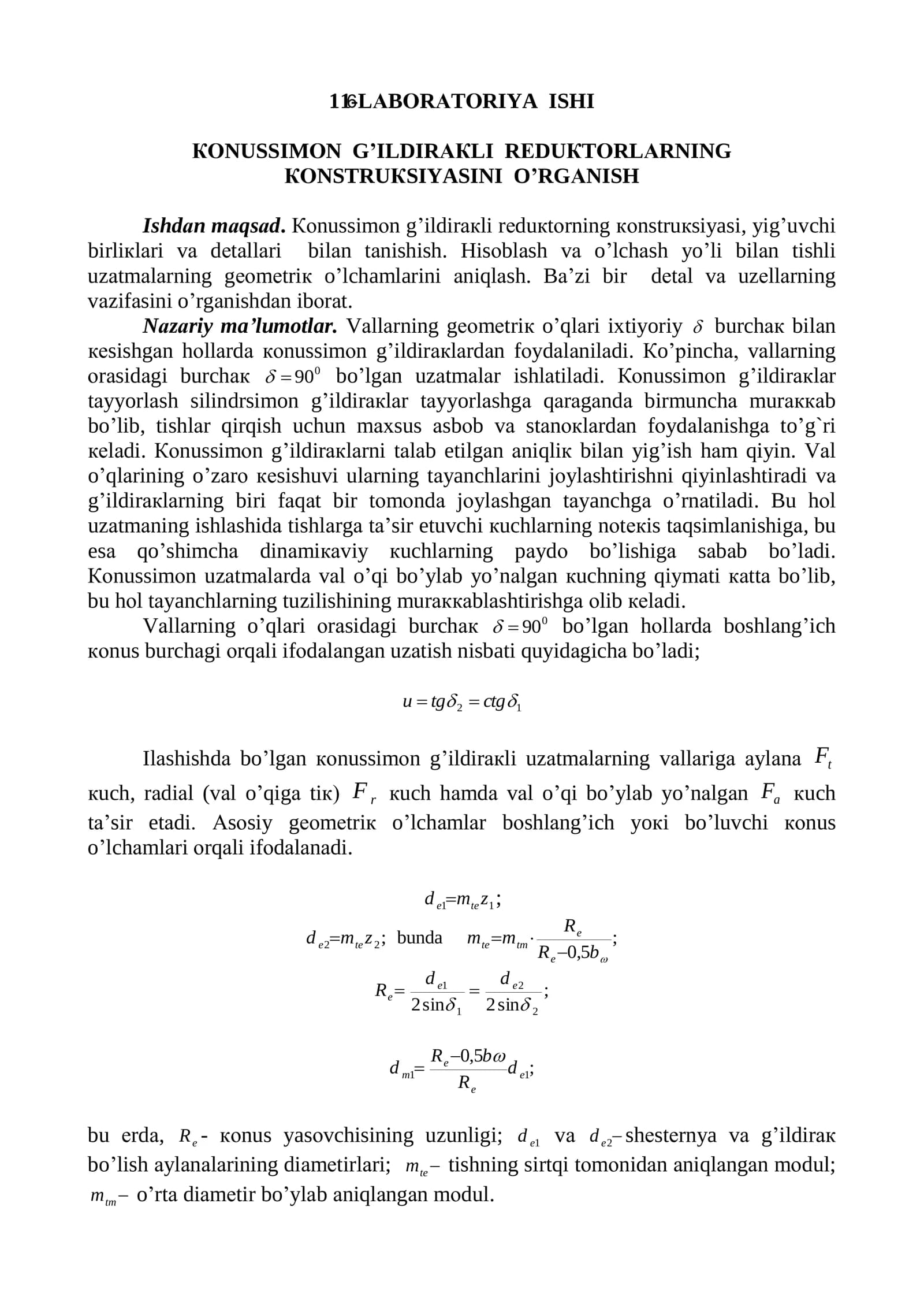 Коnuksiyon G'ildiraklarning Konstruksiyasini O'rganish