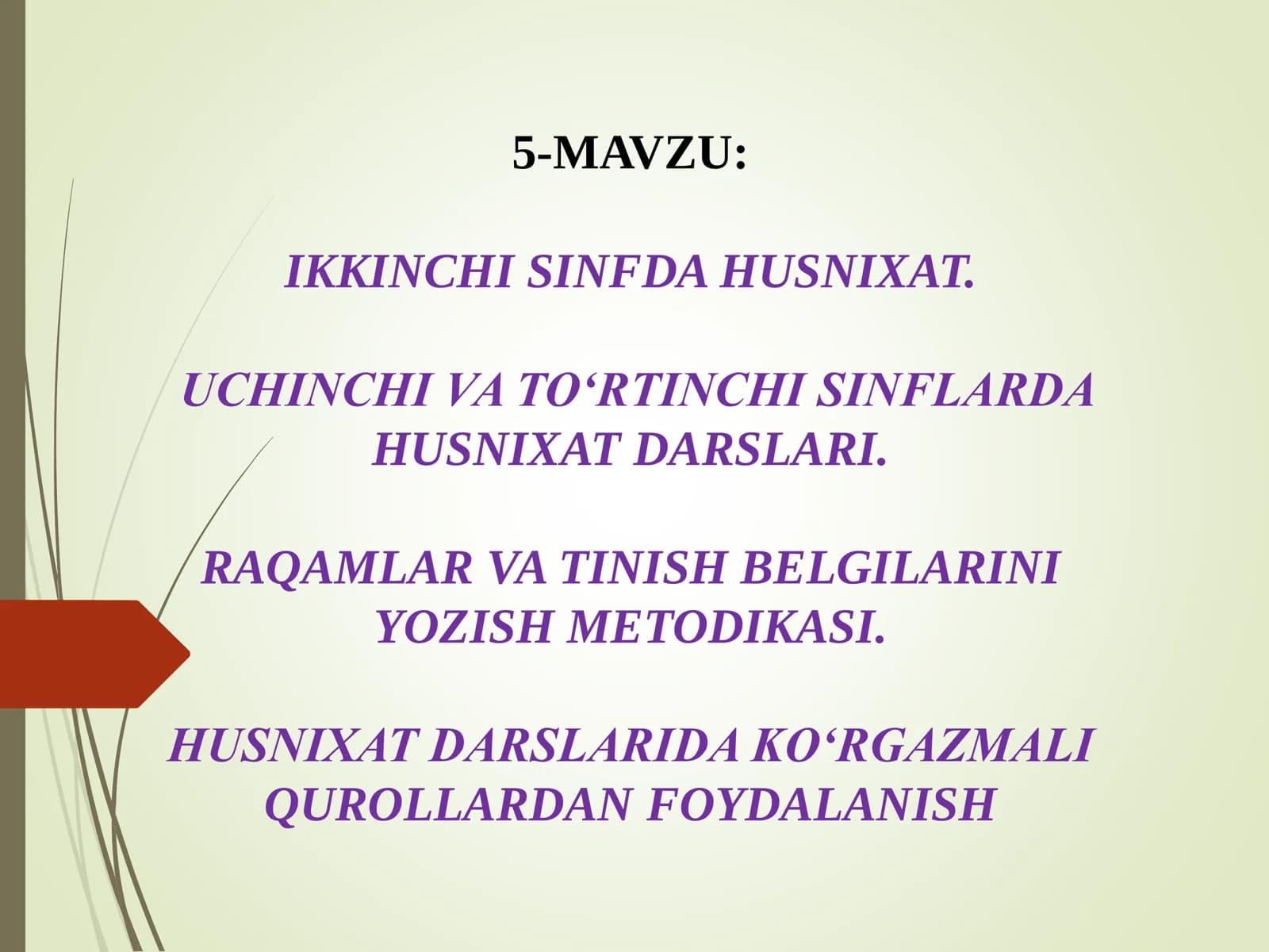 IKkinchi sinfda husnixat. Uchinchi va to‘rtinchi sinflarda husnixat darslari. Raqamlar va tinish belgilarini yozish metodikasi. Husnixat darslarida ko‘rgazmali qurollardan foydalanish