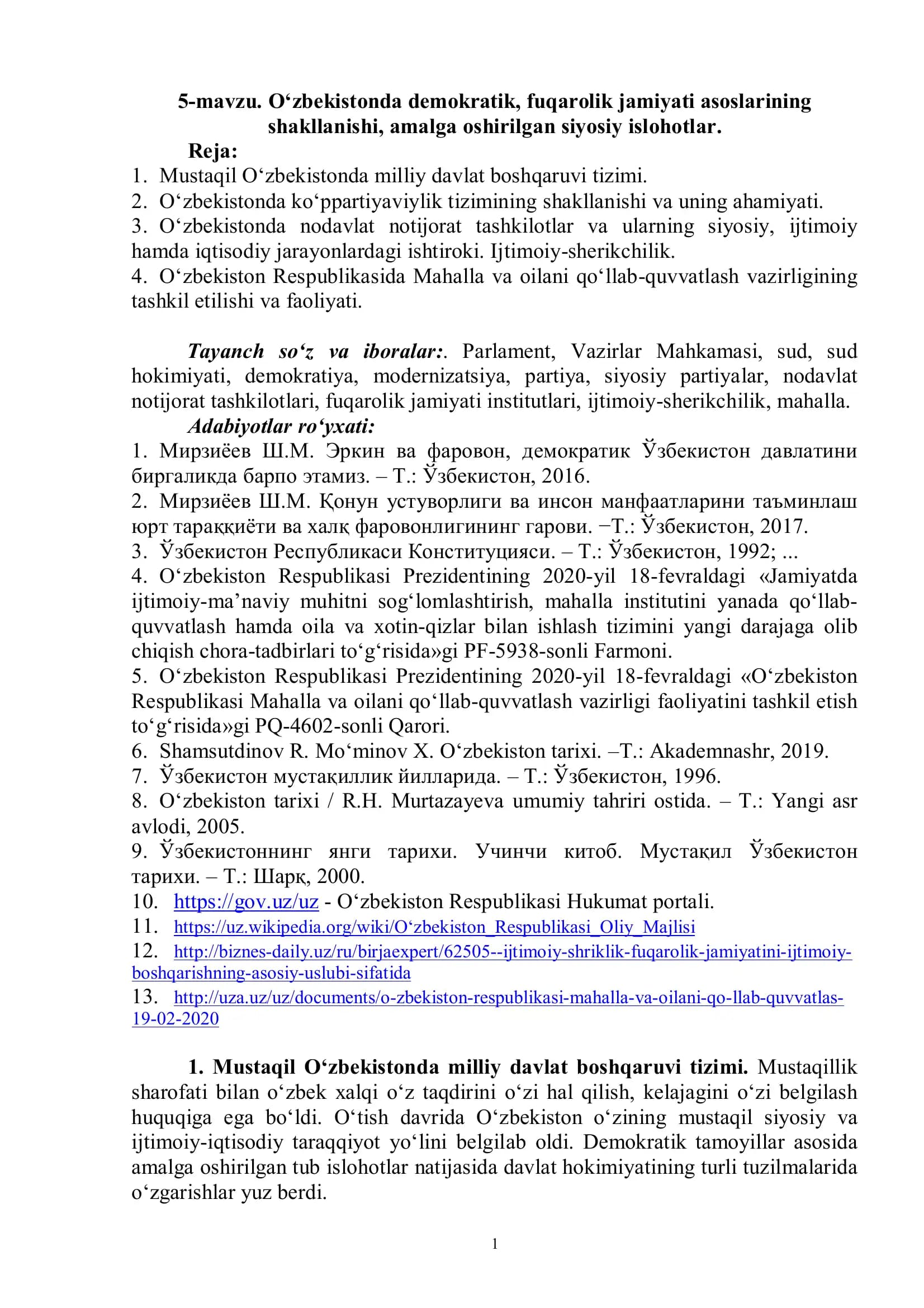 O‘zbekistonda demokratik va fuqarolik jamiyati asoslarining shakllanishi