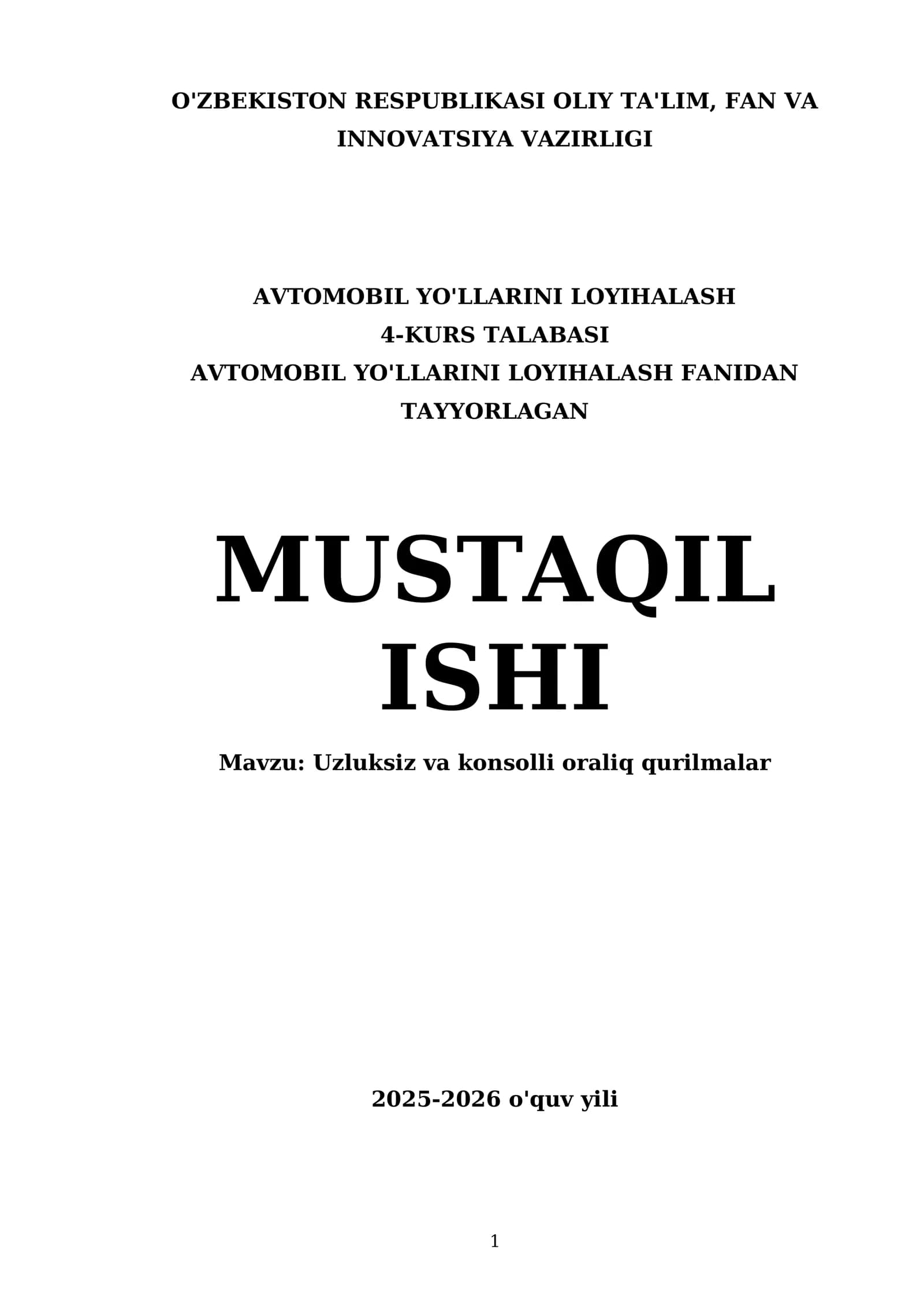 Uzluksiz va konsolli oraliq qurilmalar