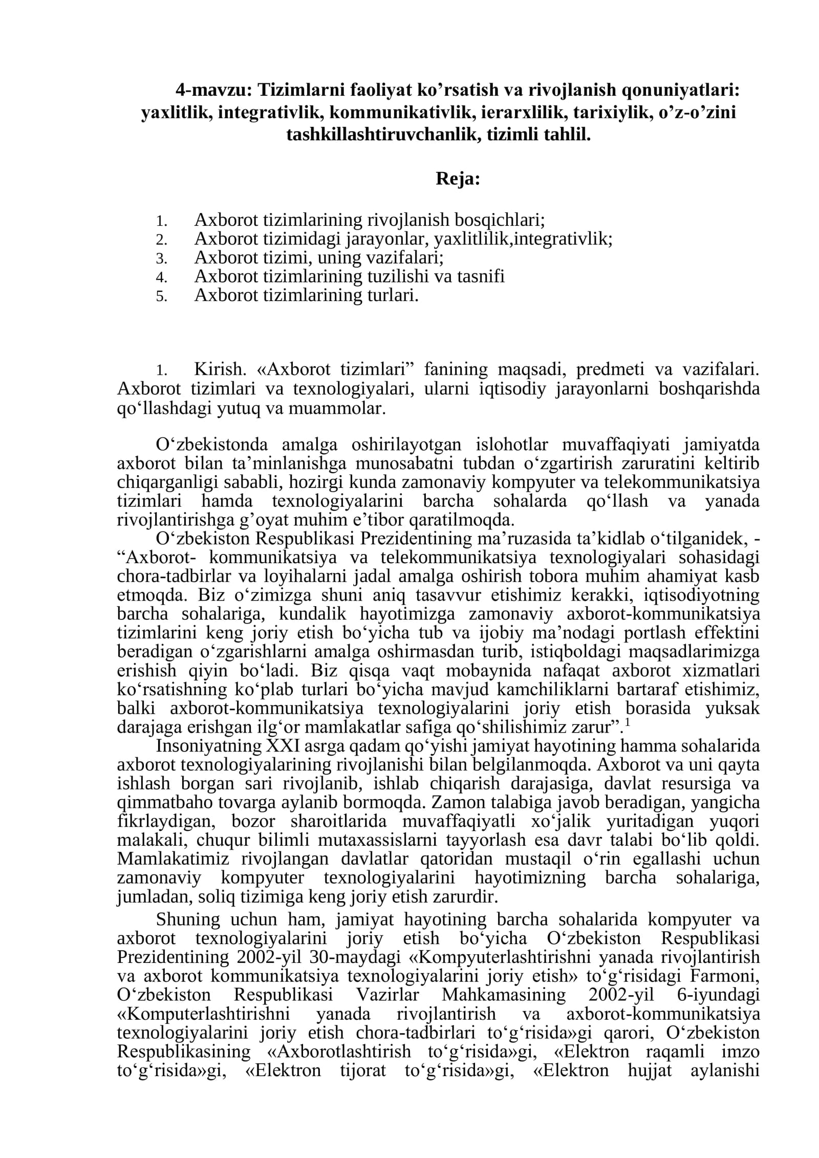 Tizimlarni faoliyat ko’rsatish va rivojlanish qonuniyatlari