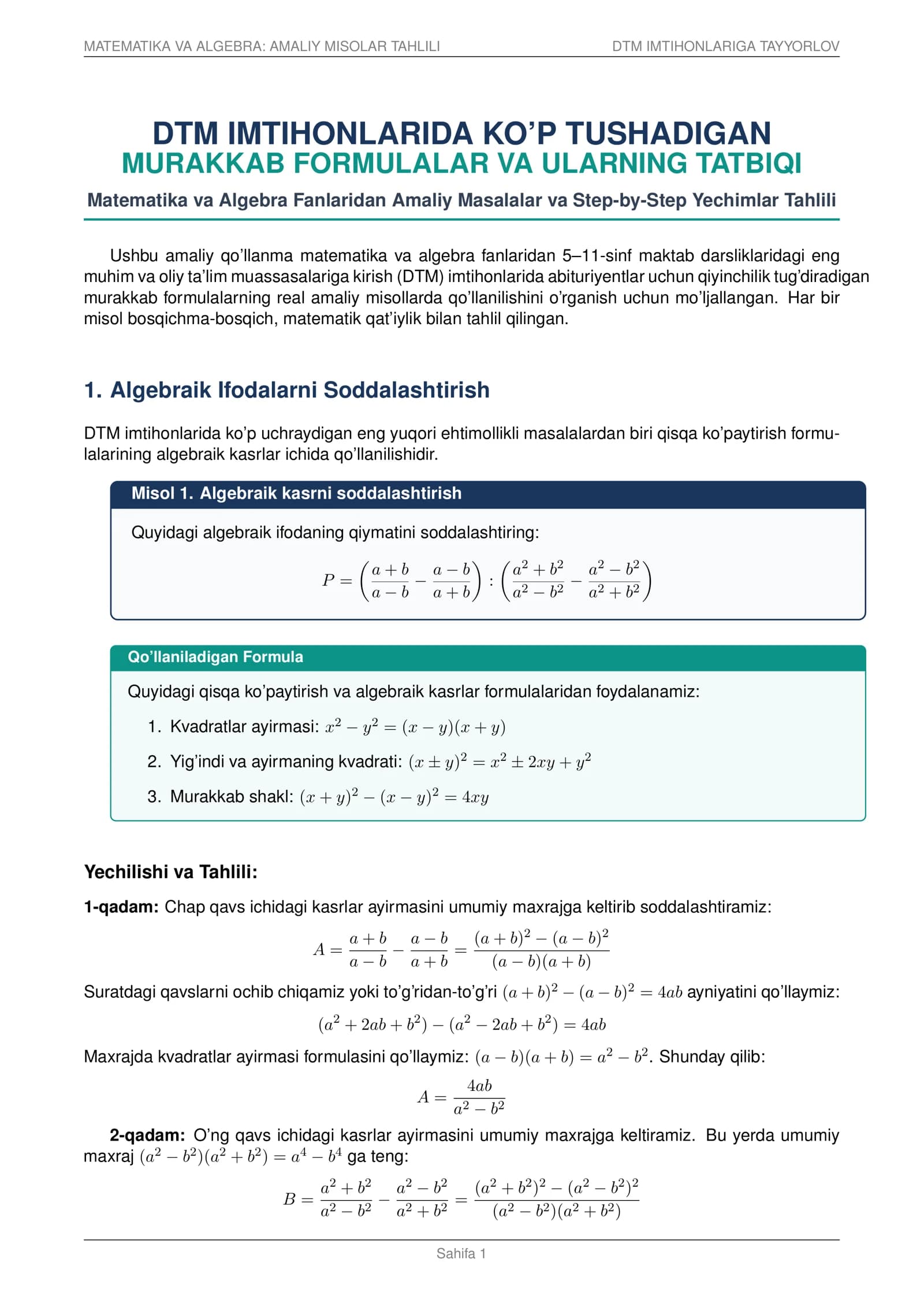 DTM MATEMATIKA VA ALGEBRA — MURAKKAB FORMULALAR VA AMALIY TATBIQI | STEP-BY-STEP YECHIMLAR PDF