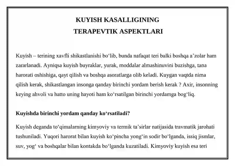 KUYISH KASALLIGINING TERAPEVTIK ASPEKTLARI