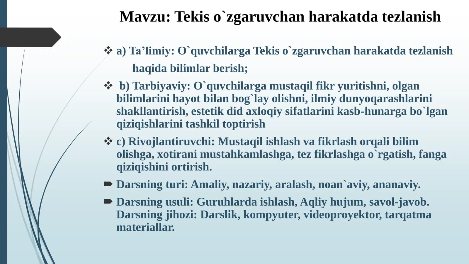 📘 🆓 FIZIKA: TEKIS O‘ZGARUVCHAN HARAKATDA TEZLANISH (TAQDIMOT)