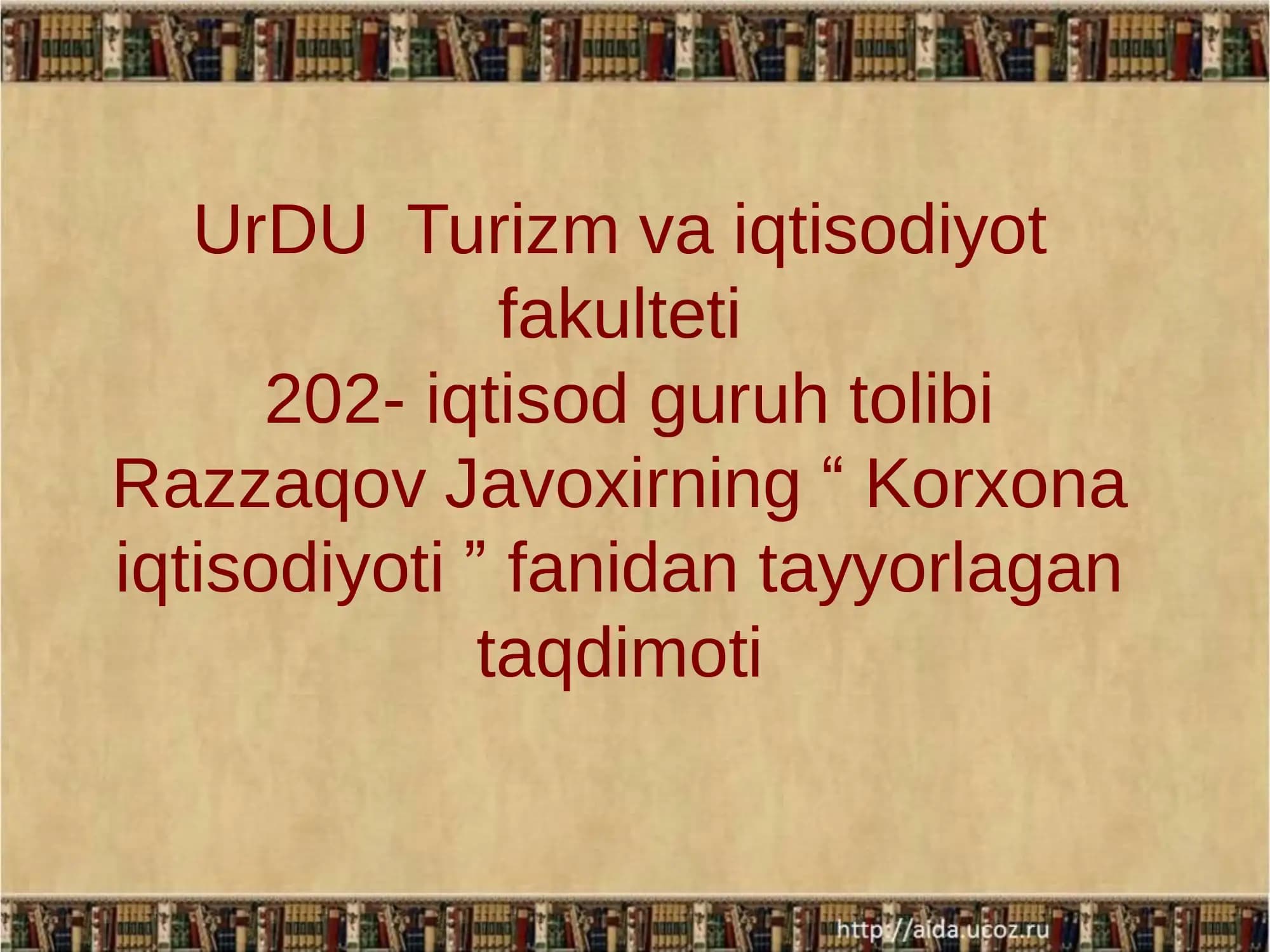 Xorazm viloyati tuman va shaharlari KBXT rivojlanganligi bo’yicha guruhlashtirish