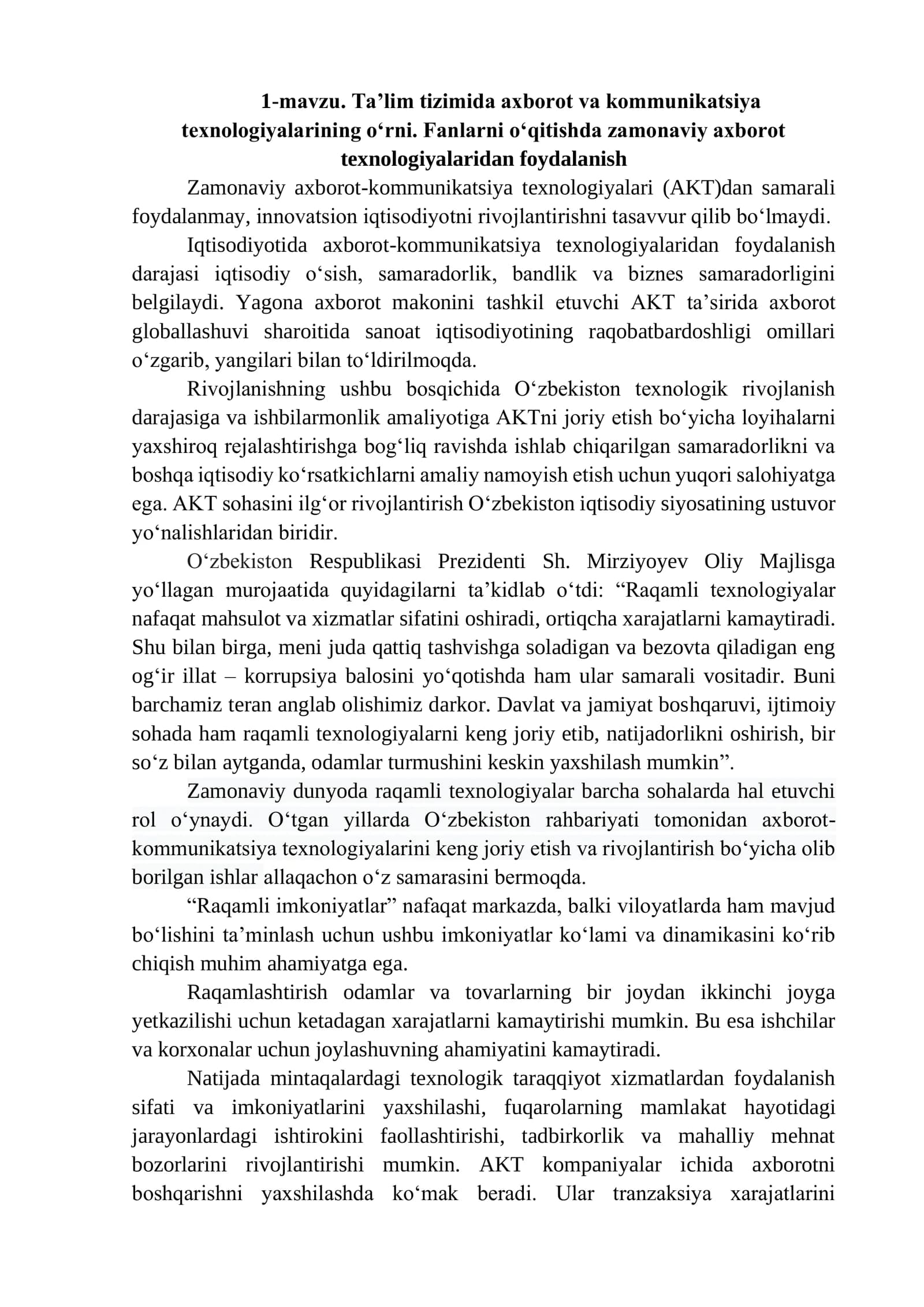 Ta’lim tizimida axborot va kommunikatsiya texnologiyalarining o‘rni. Fanlarni o‘qitishda zamonaviy axborot texnologiyalaridan foydalanish
