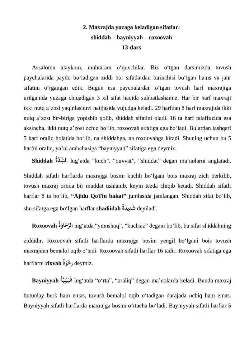 Harf maxrajida yuzaga chiqadigan 3 xil sifatlar