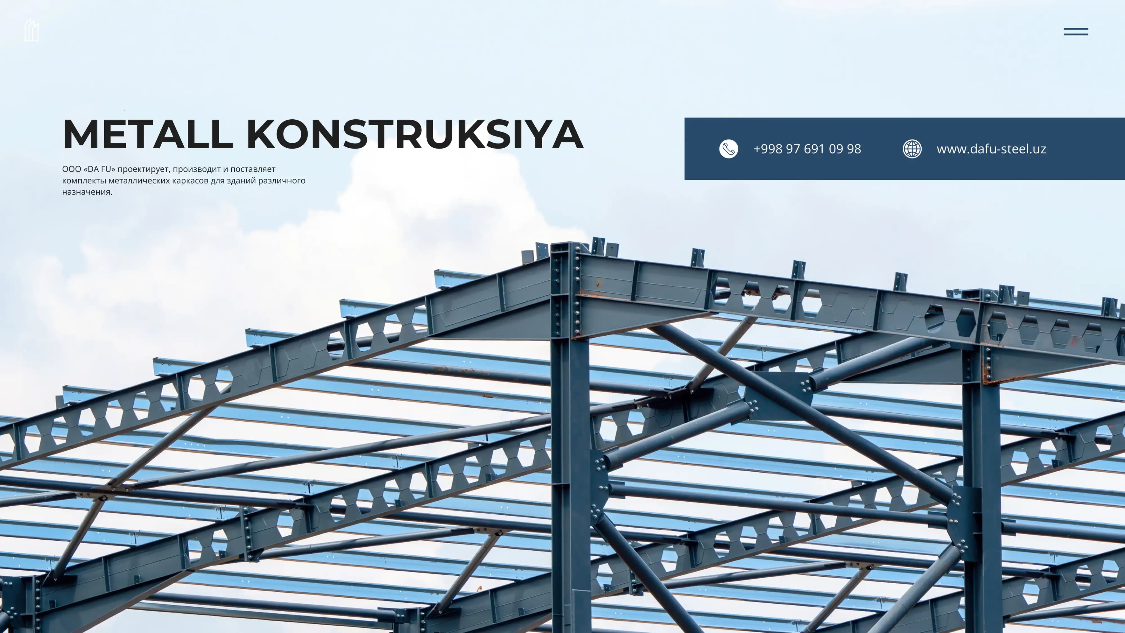 METALL KONSTRUKSIYA