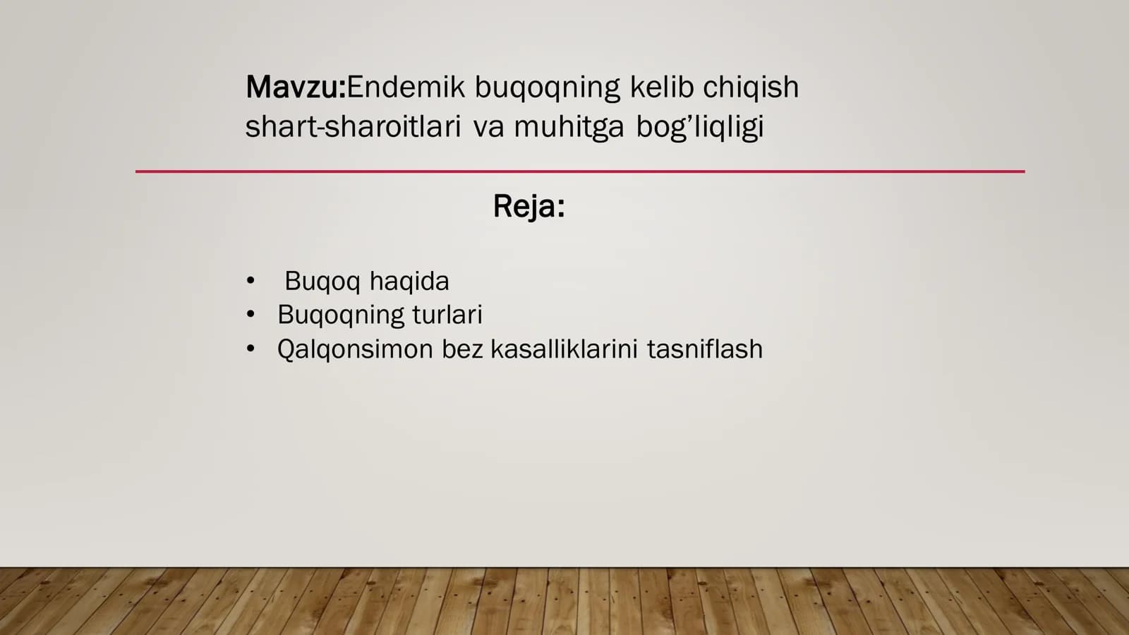 Endemik buqoqning kelib chiqish shart-sharoitlari va muhitga bog’liqligi