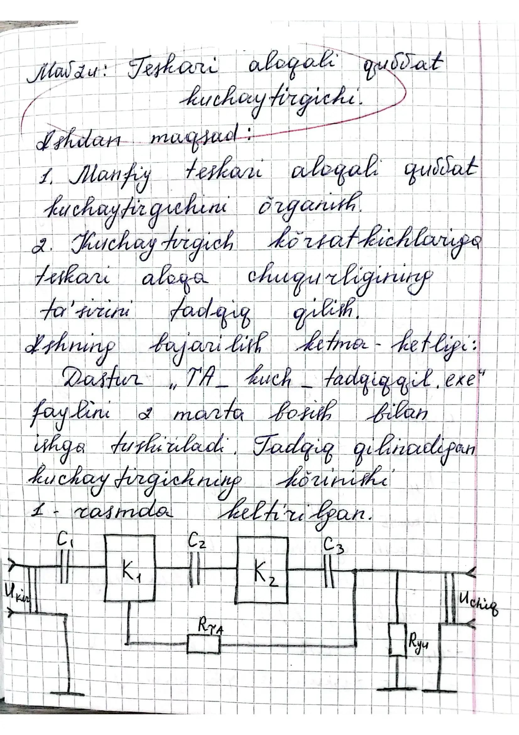 Teskari aloqali quvvat kuchaytirgichi.