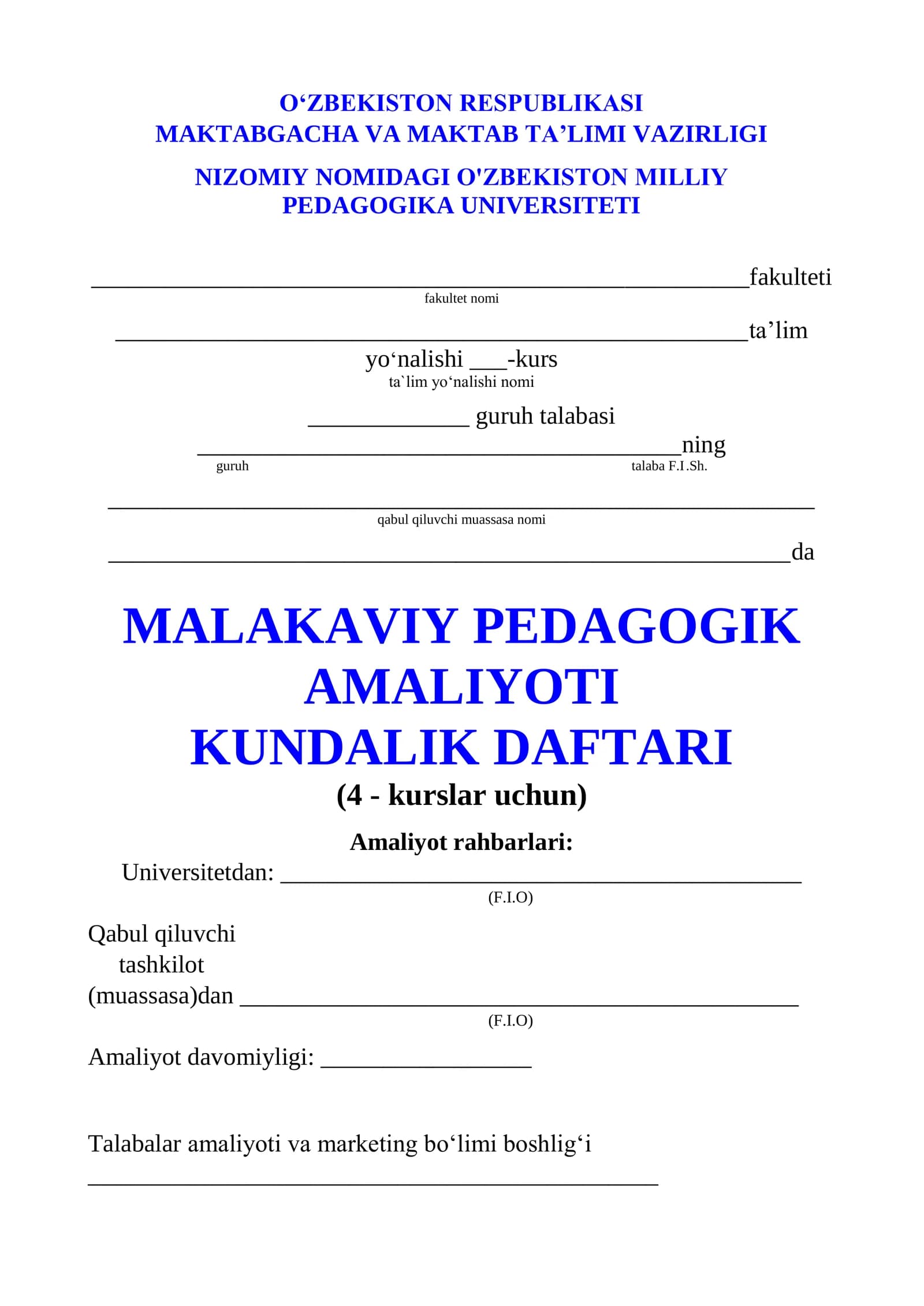 MALAKAVIY PEDAGOGIK AMALIYOTI KUNDALIK DAFTARI