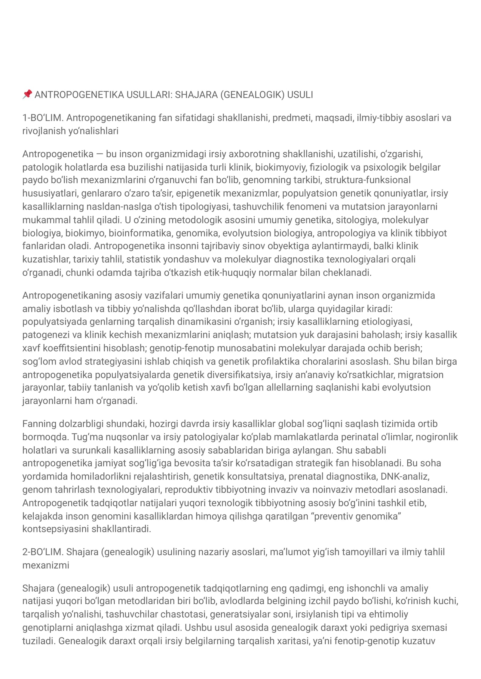 ANTROPOGENETIKA USULLARI: SHAJARA (GENEALOGIK) USULI