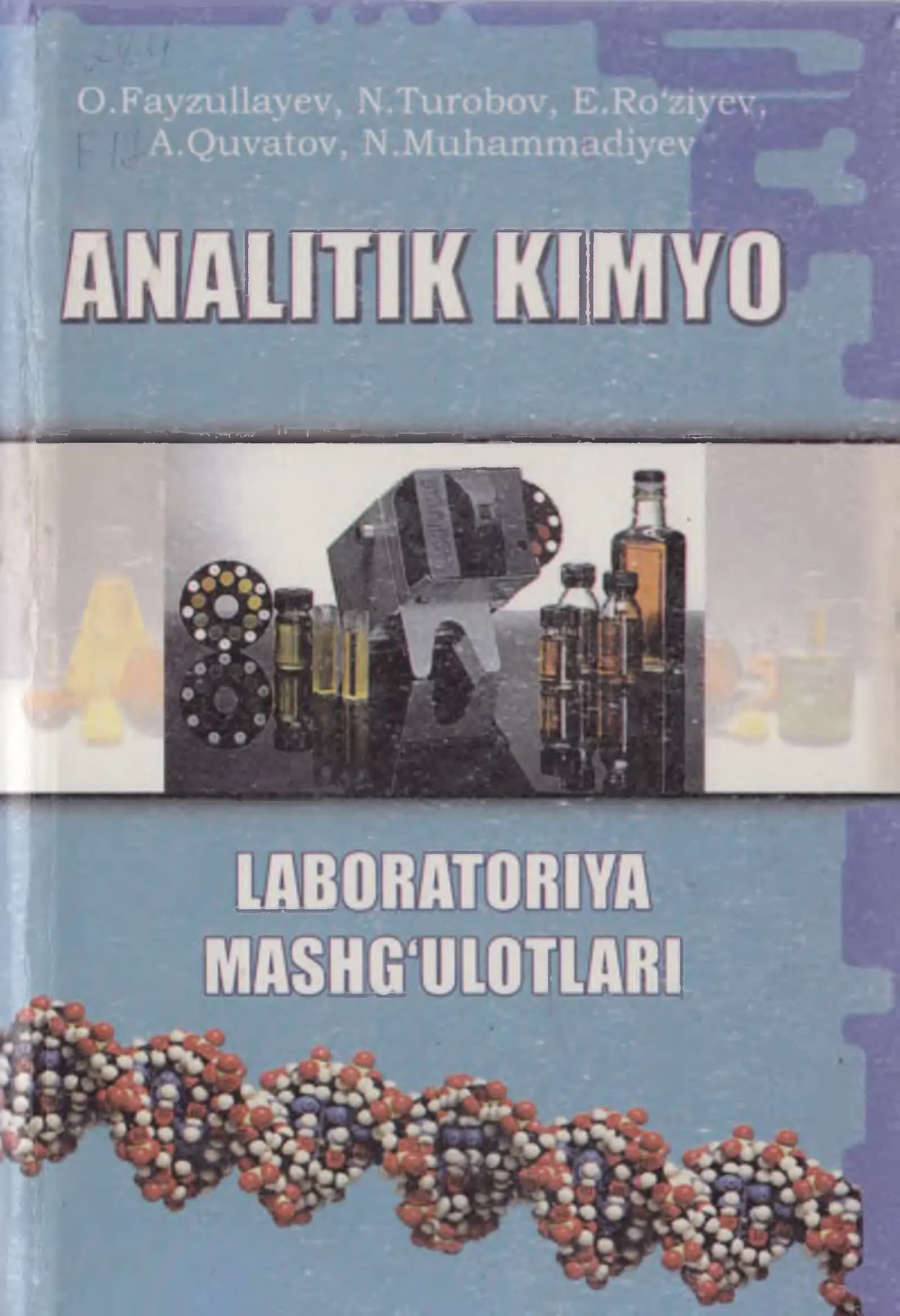 ANALITIK KIMYO AMALIY-LABORATORIYA MASHG‘ULOTLARI