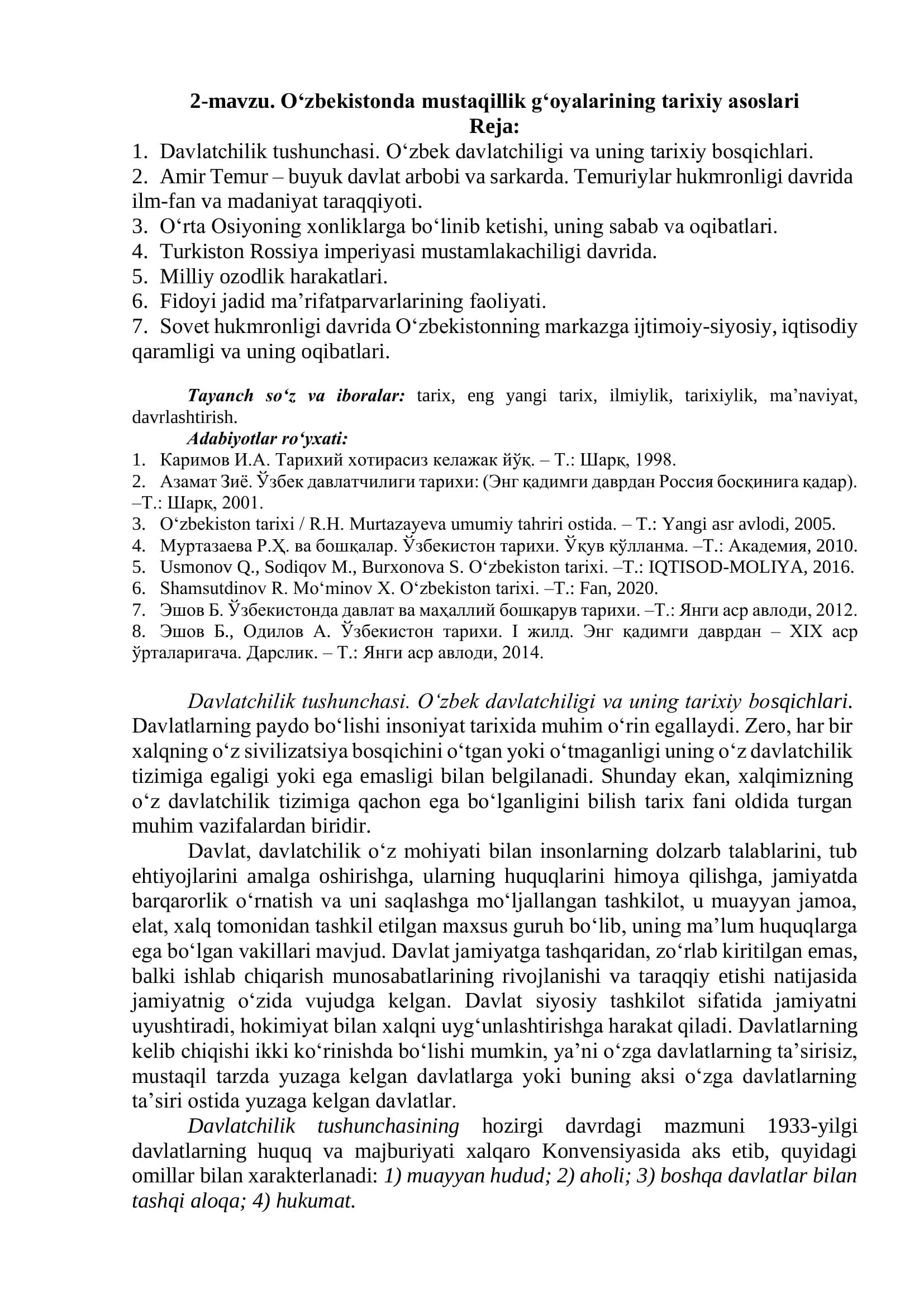 O‘zbekistonda mustaqillik g‘oyalarining tarixiy asoslari