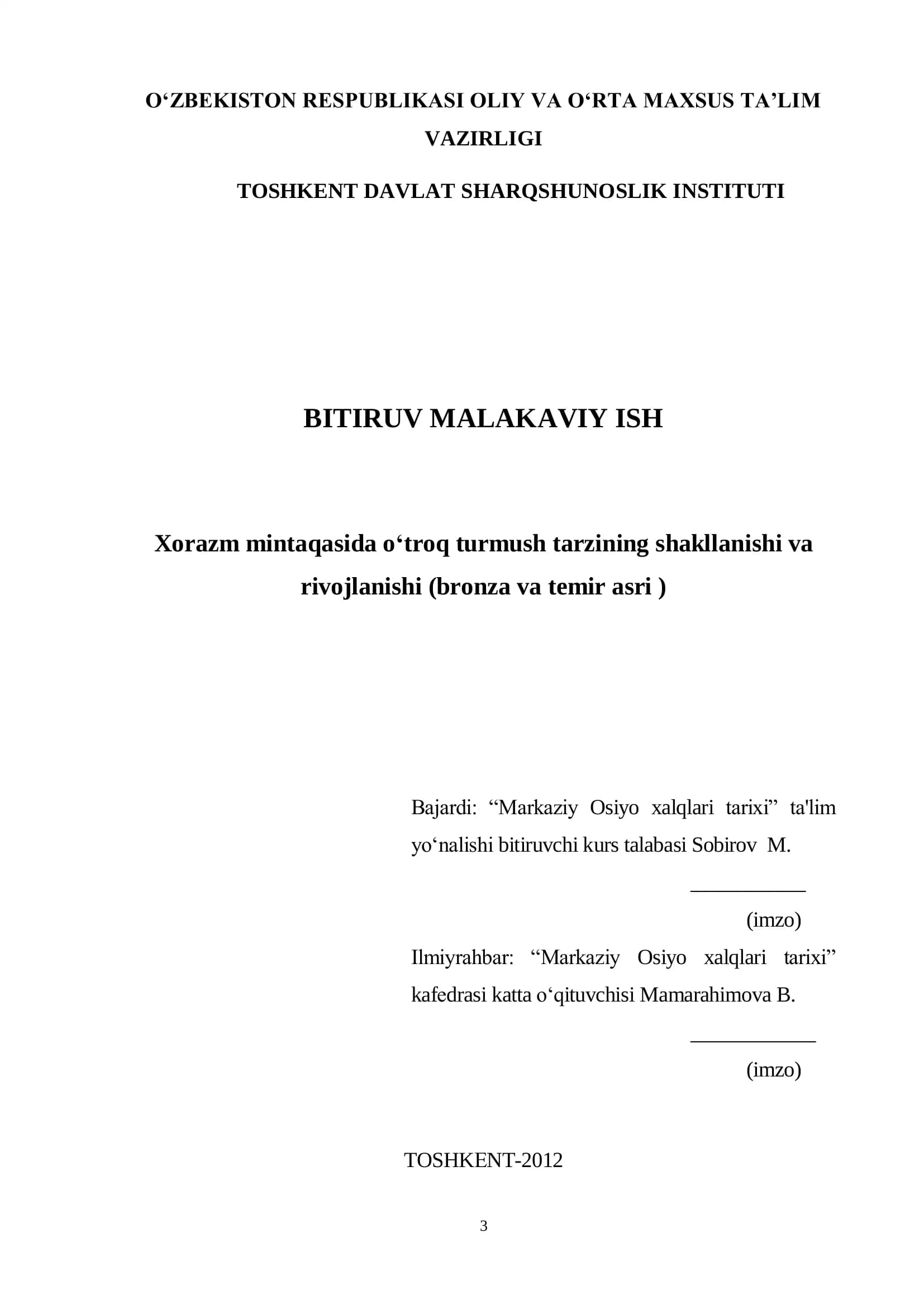 Xorazm mintaqasida o‘troq turmush tarzining shakllanishi va rivojlanishi (bronza va temir asri)