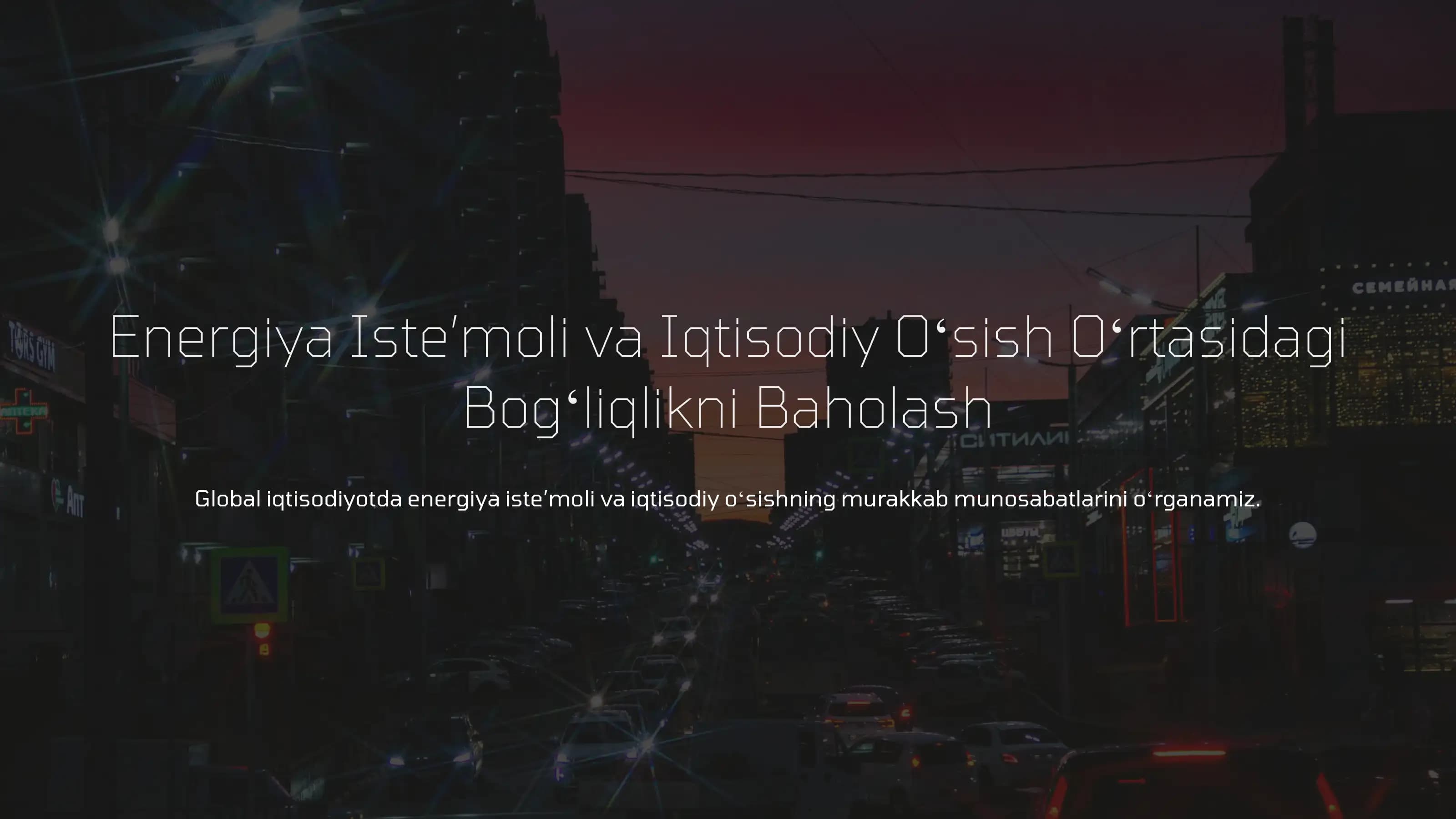 Energiya va Iqtisodiy Oʻsish: Tarixiy Kontekst