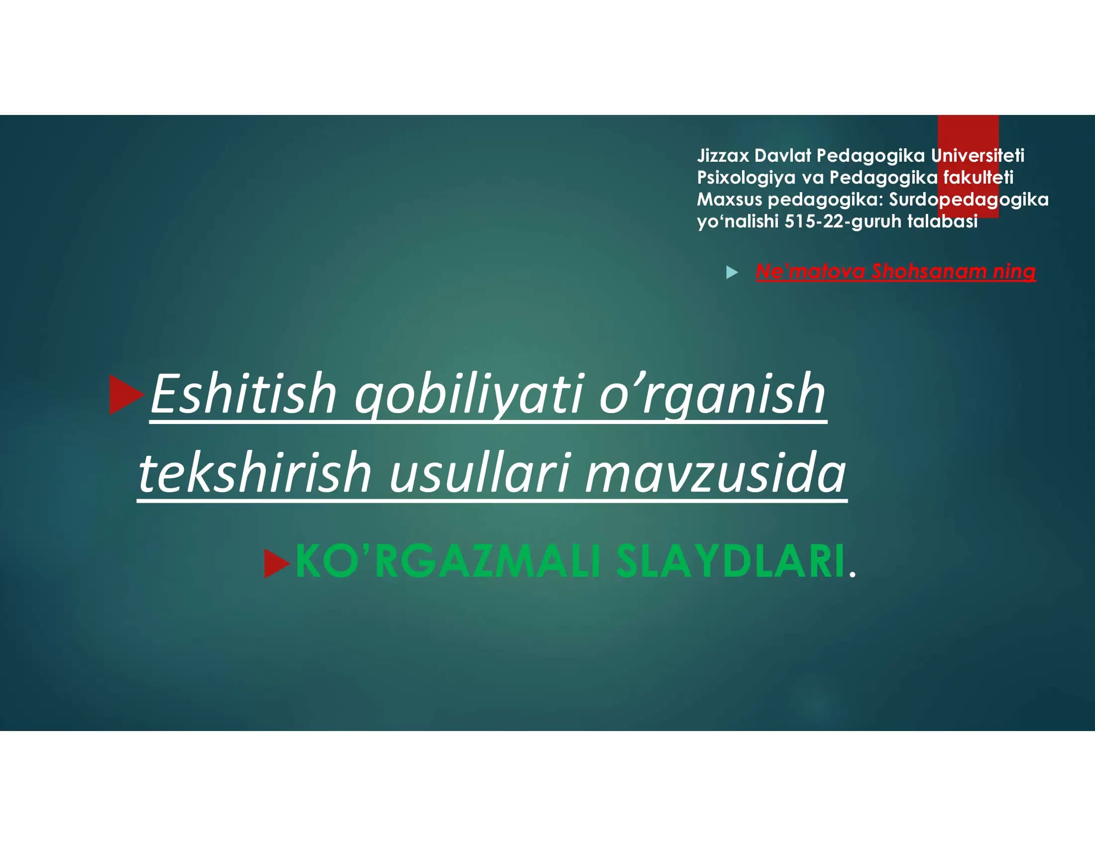 Surdopedagogika
