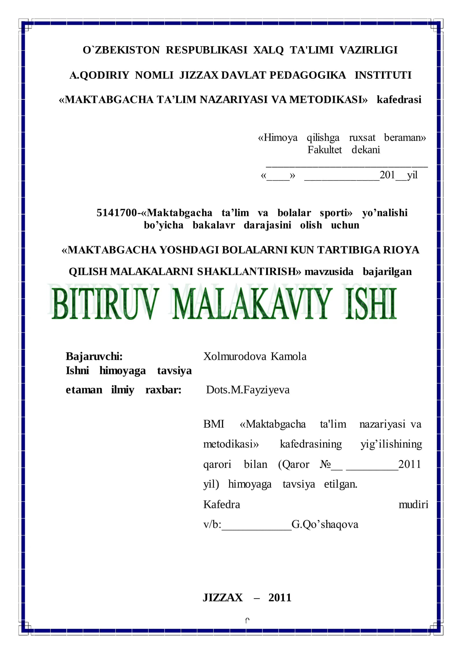 Maktabgacha Yoshdagi Bolalarni Kun Tartibiga Rioya Qilish Malakalarni Shakllantirish