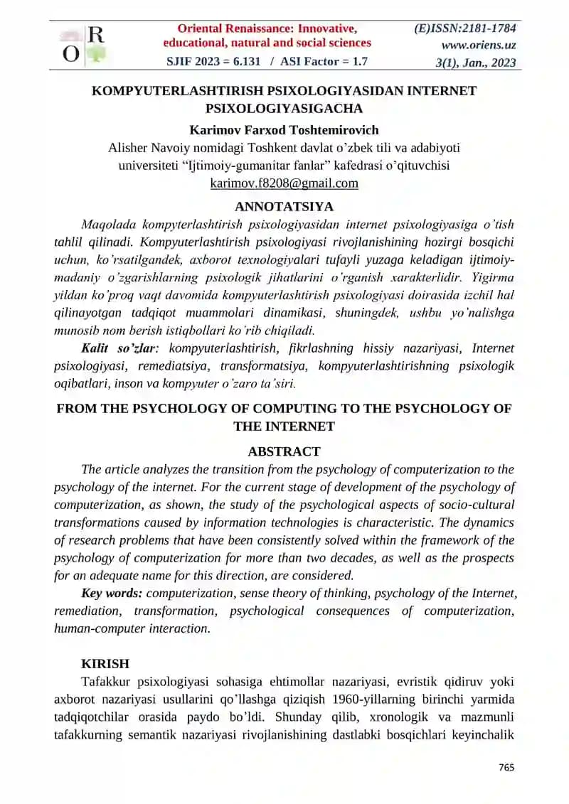 FROM THE PSYCHOLOGY OF COMPUTING TO THE PSYCHOLOGY OF THE INTERNET