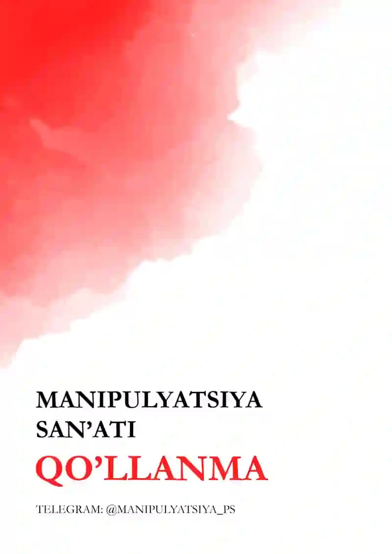 Manipulyatsiya sanʼati