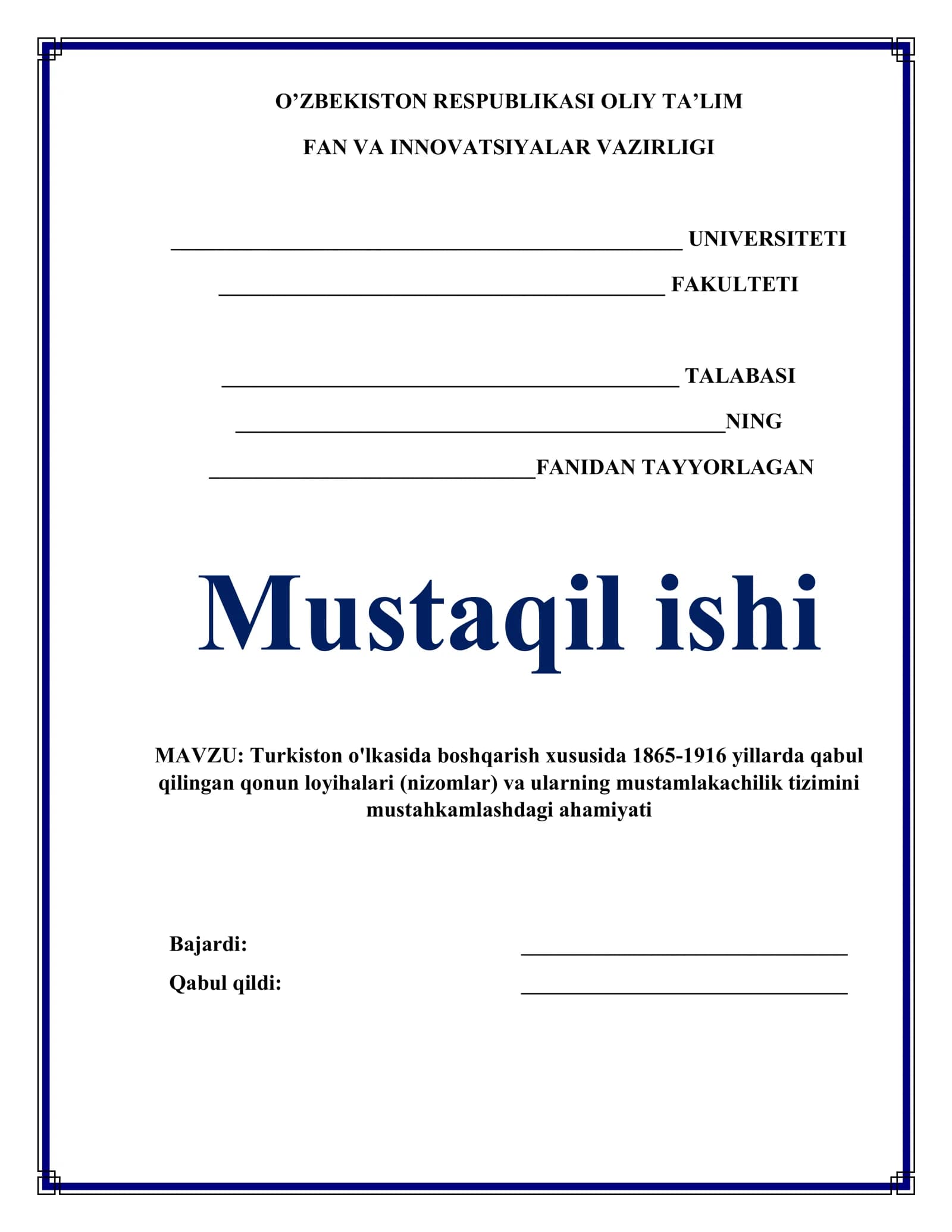 Turkiston o'lkasida boshqarish xususida 1865-1916 yillarda qabul qilingan qonun loyihalari (nizomlar) va ularning mustamlakachilik tizimini mustahkamlashdagi ahamiyati