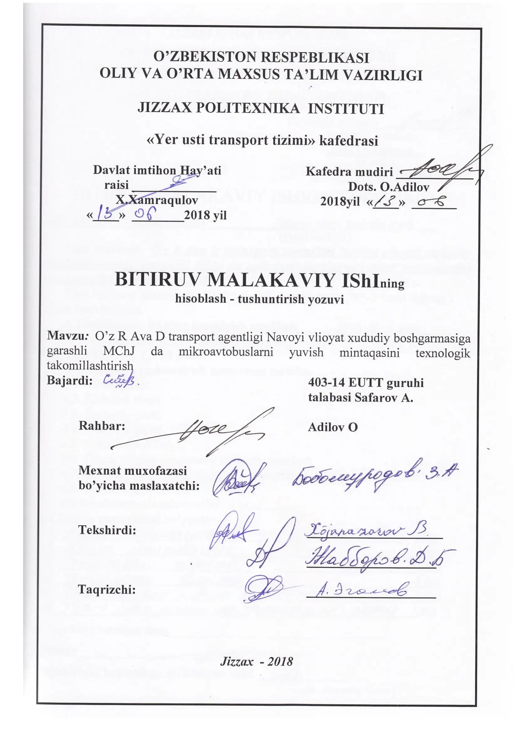 Prezidentimiz SH.Mirziyoevning 2016 yilning аsоsiy yaкunlаri vа 2017 yildа