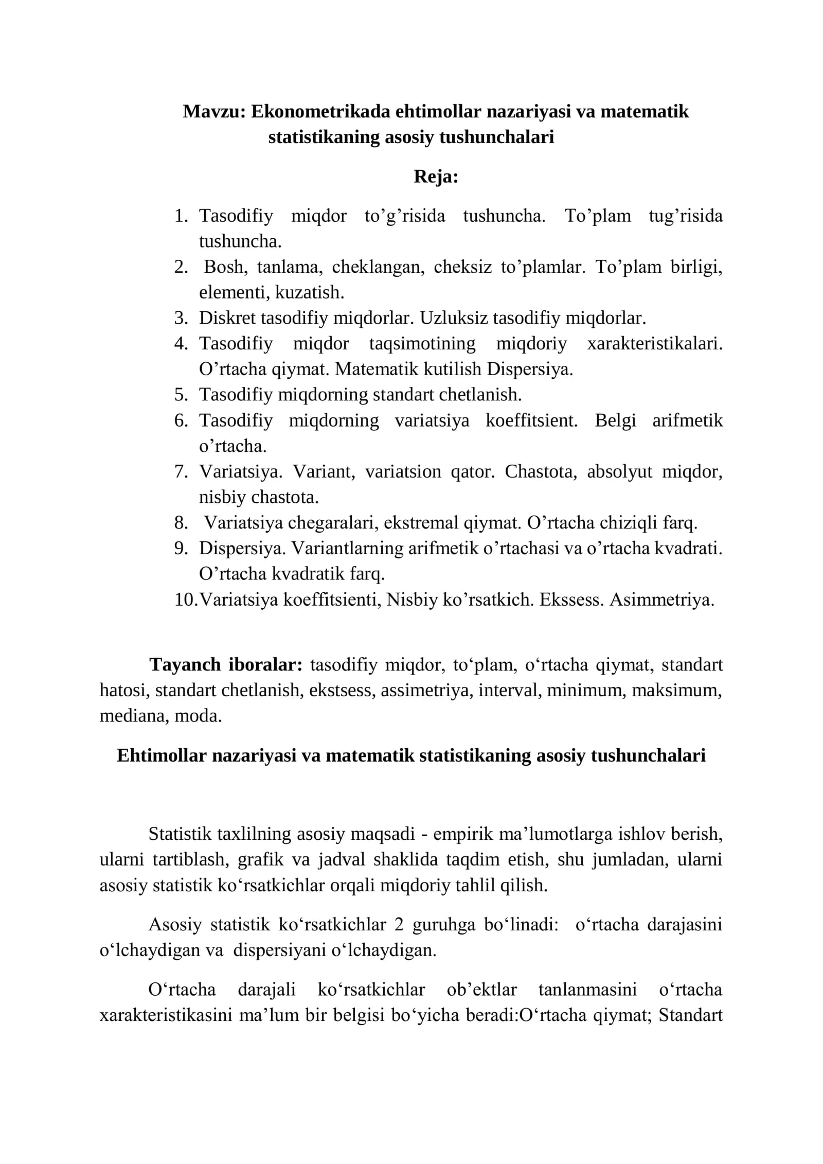 Ekonometrikada ehtimollar nazariyasi va matematik statistikaning asosiy tushunchalari