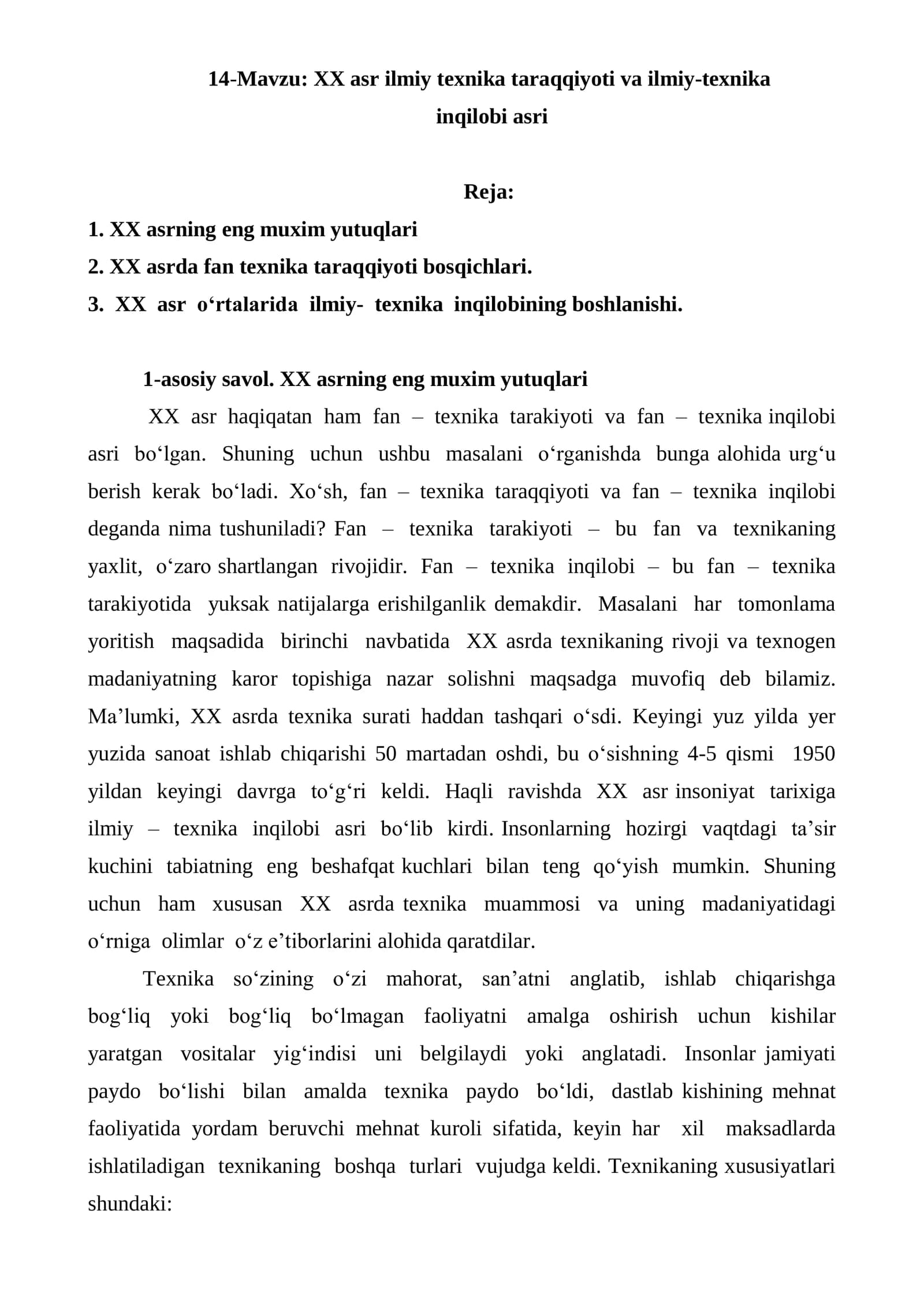 XX asr ilmiy texnika taraqqiyoti va ilmiy-texnika  inqilobi asri