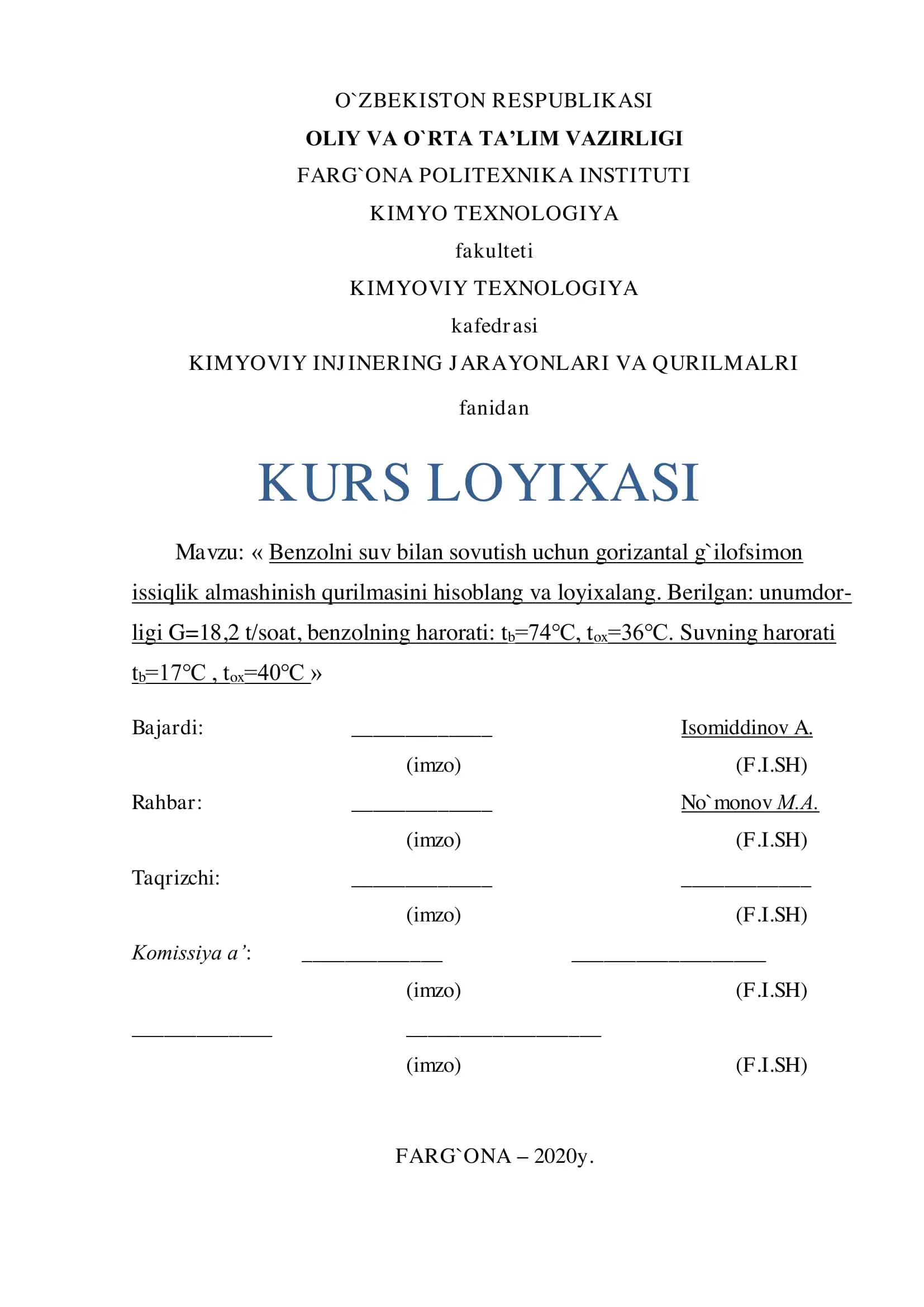Benzolni suv bilan sovutish uchun gorizantal g`ilofsimon issiqlik almashinish qurilmasi