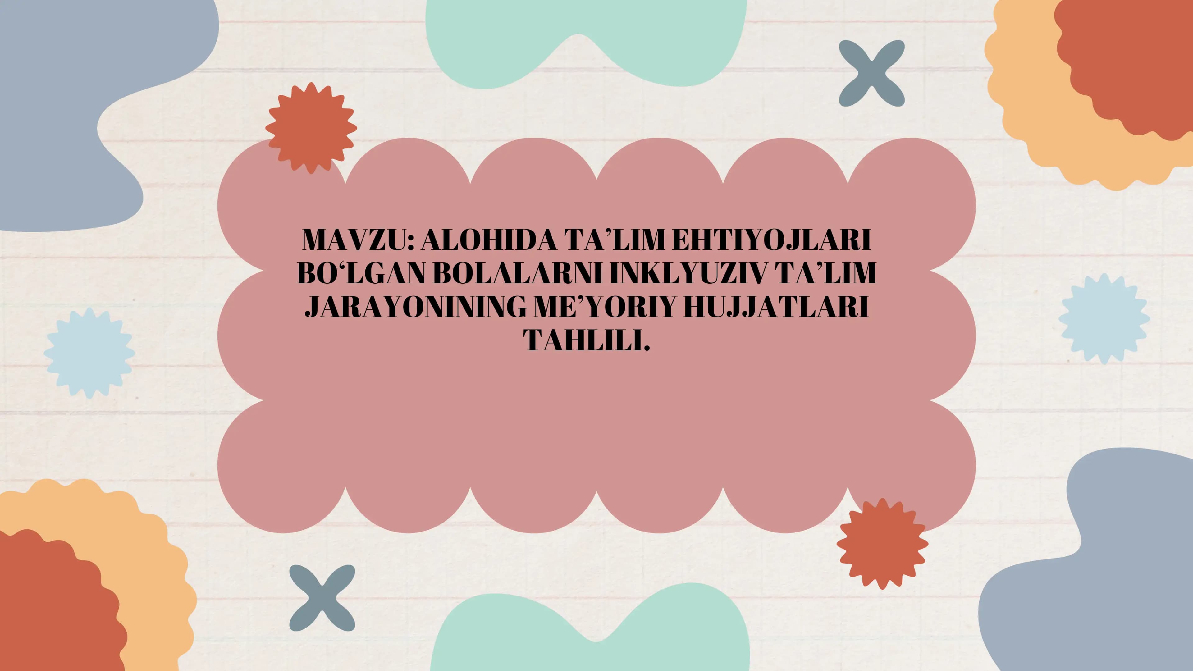 Swot tahlili