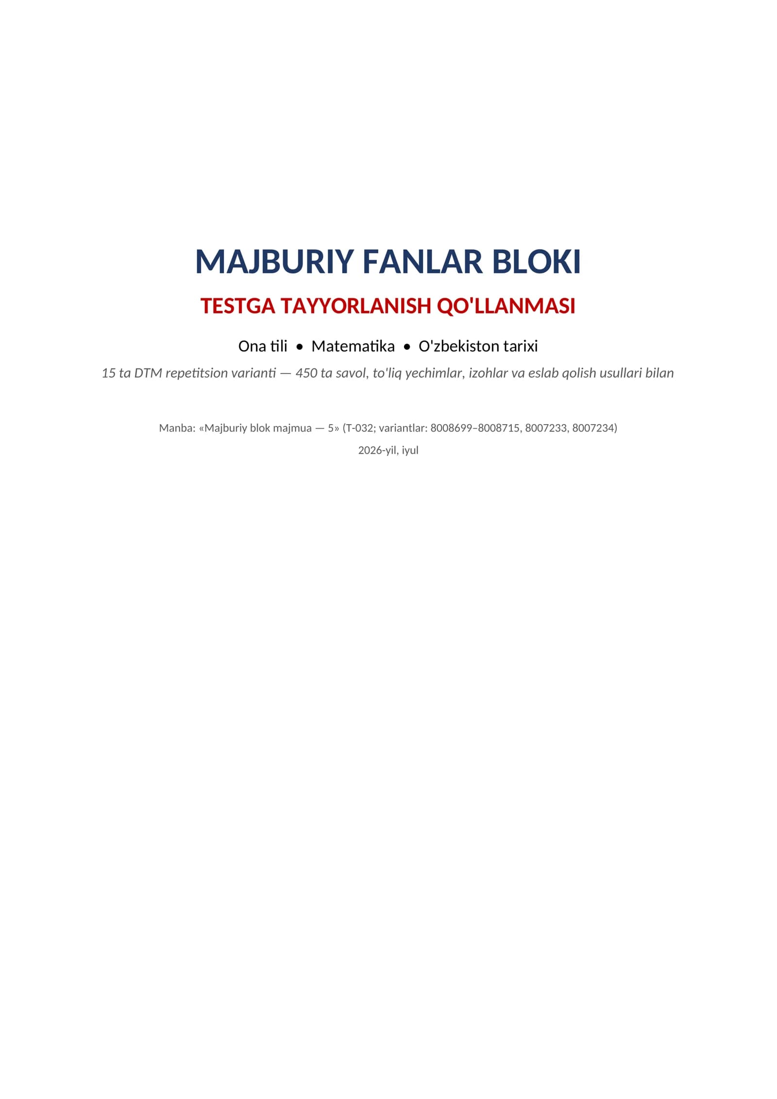 Majburiy fanlar test bazasi