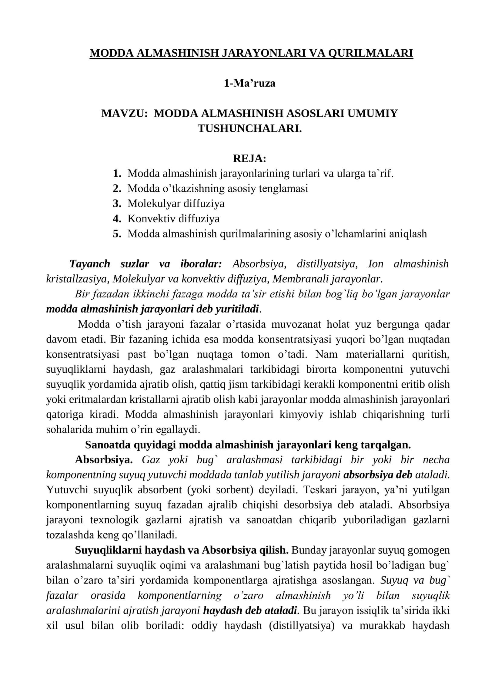 MODDA ALMASHINISH JARAYONLARI VA QURILMALARI