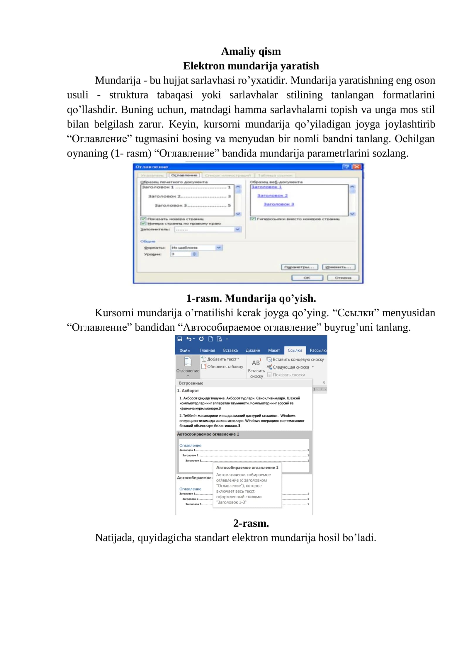 Elektron mundarija yaratish