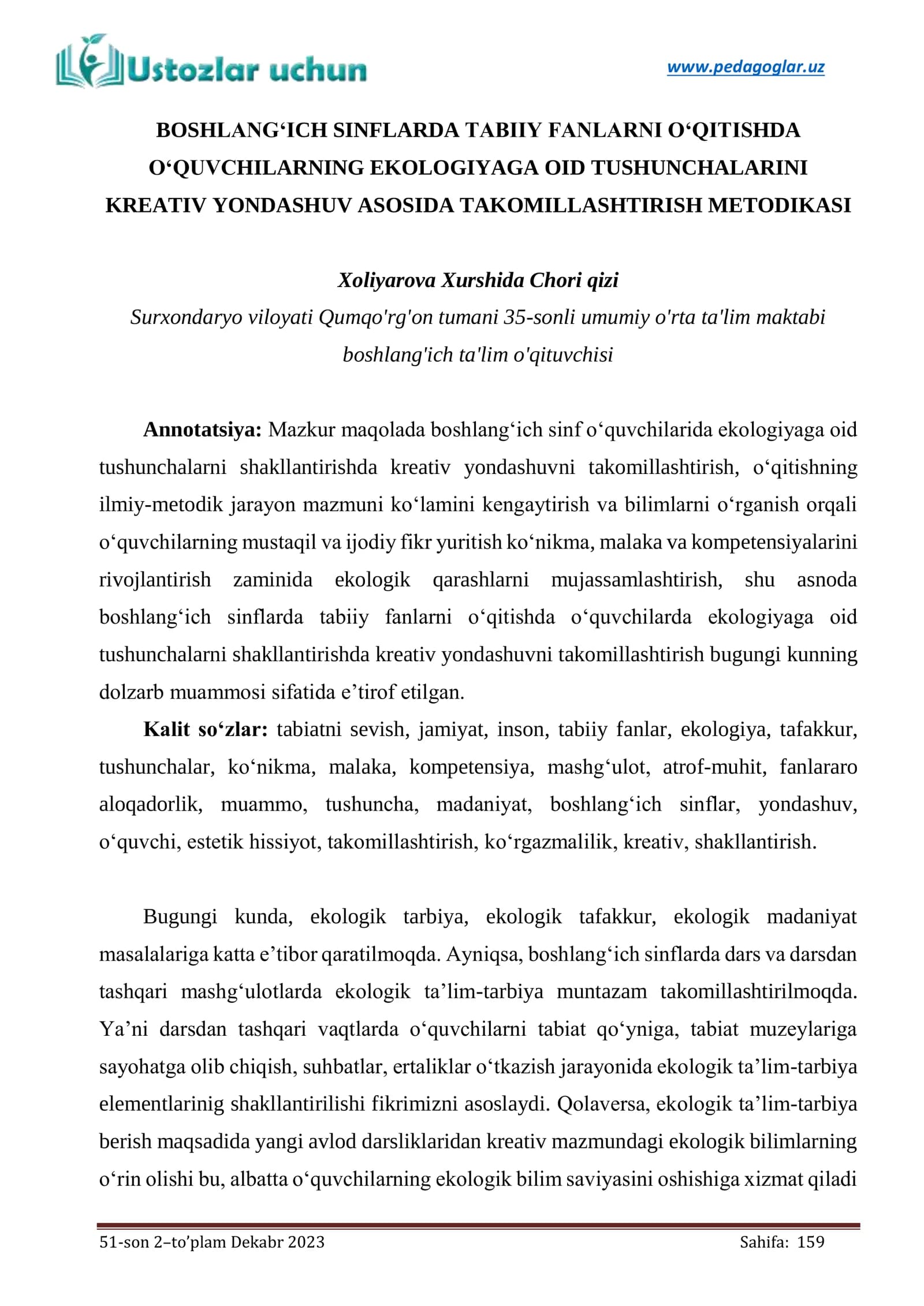 BOSHLANG‘ICH SINFLARDA TABIIY FANLARNI O‘QITISHDA O‘QUVCHILARNING EKOLOGIYAGA OID TUSHUNCHALARINI KREATIV YONDASHUV ASOSIDA TAKOMILLASHTIRISH METODIKASI