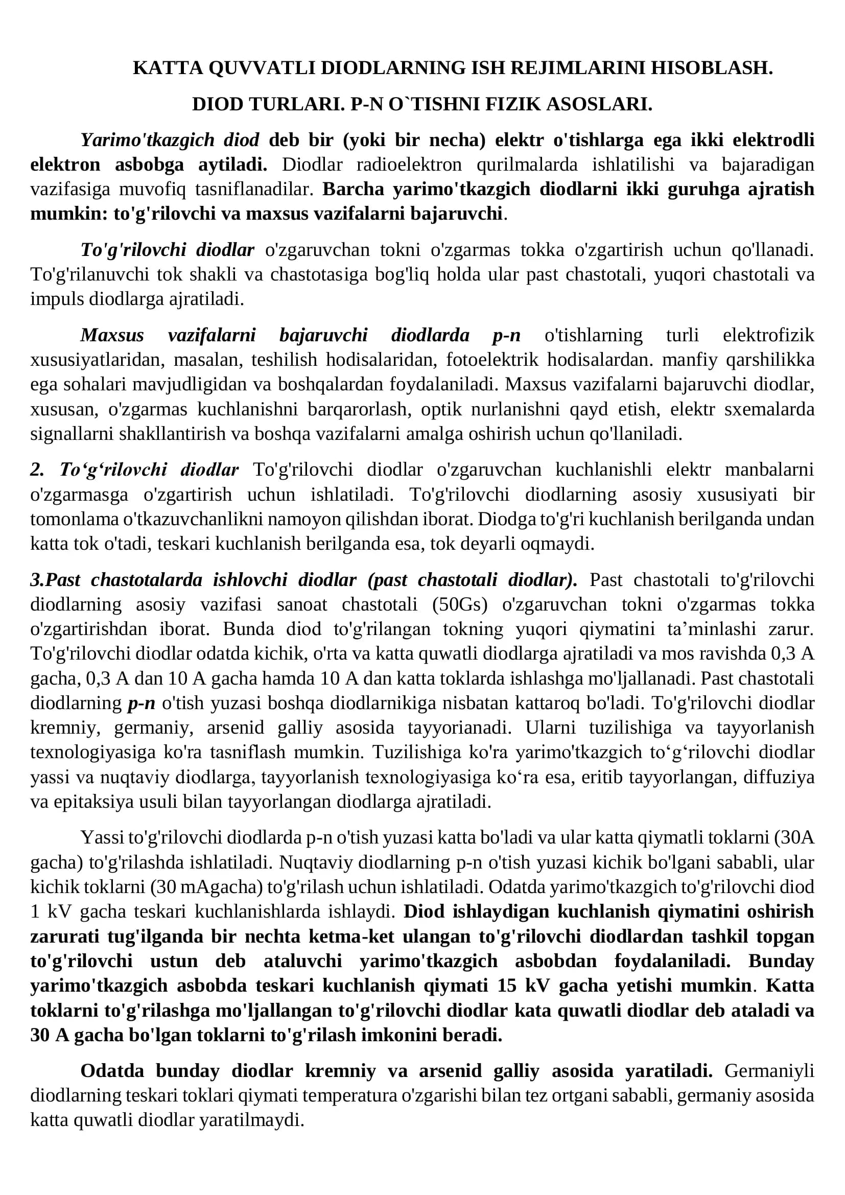 KATTA QUVVATLI DIODLARNING ISH REJIMLARINI HISOBLASH