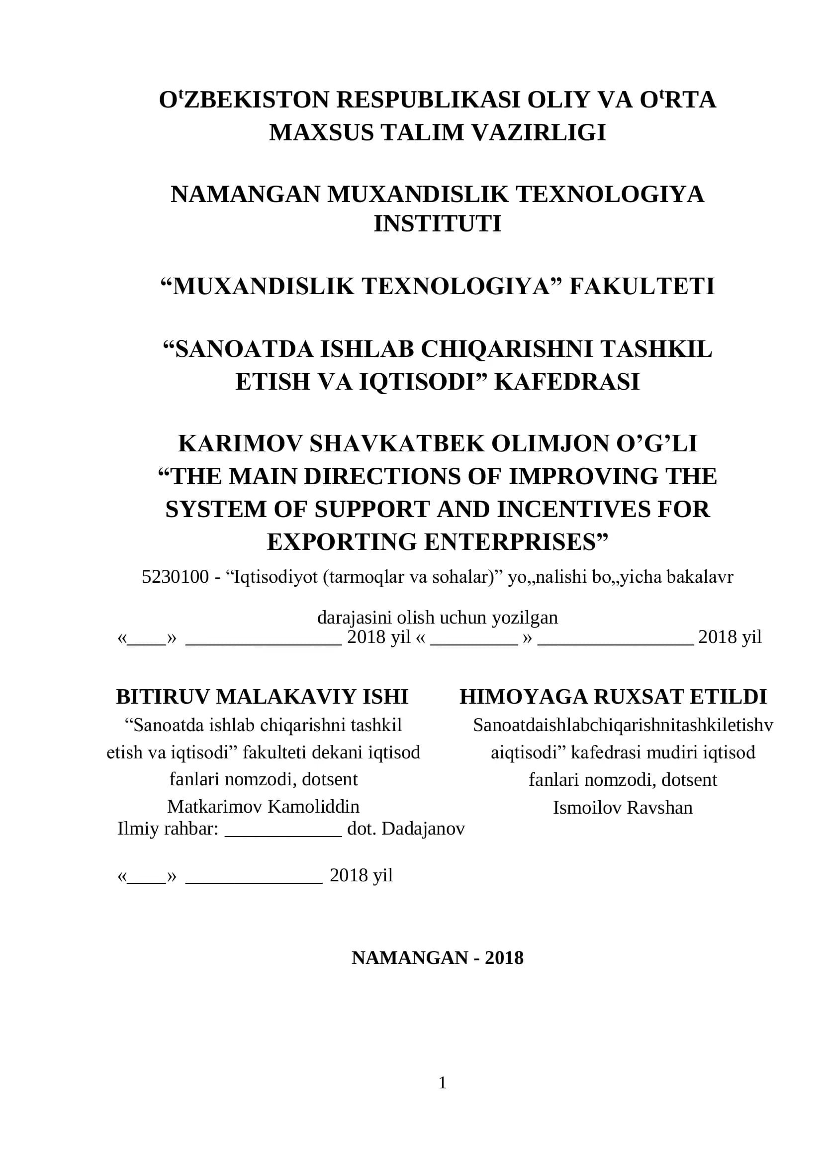 Sanoatda ishlab chiqarishni tashkil etish va iqtisodi malakaviy ishi